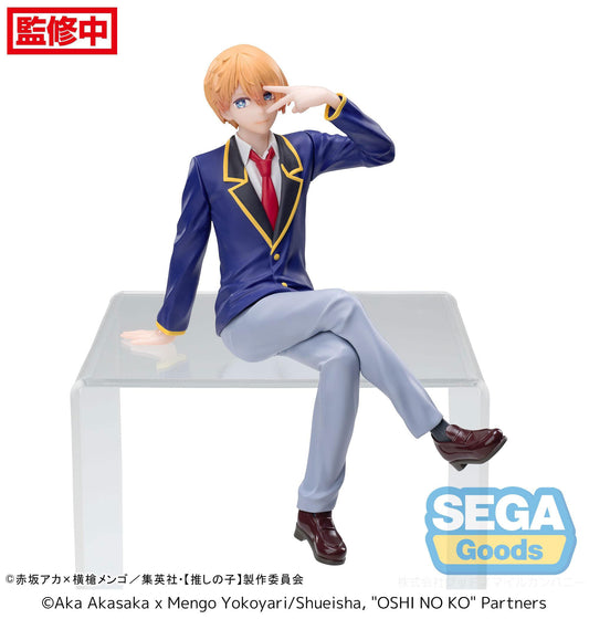 Aqua Uniform PM Perching Sega - Anime Figuren günstig kaufen