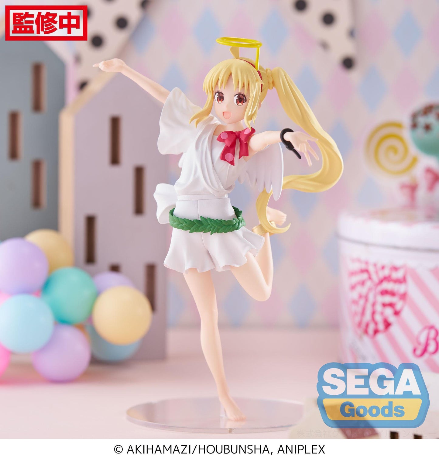 Nijika Ijichi Luminasta Sega - Anime Figuren günstig kaufen