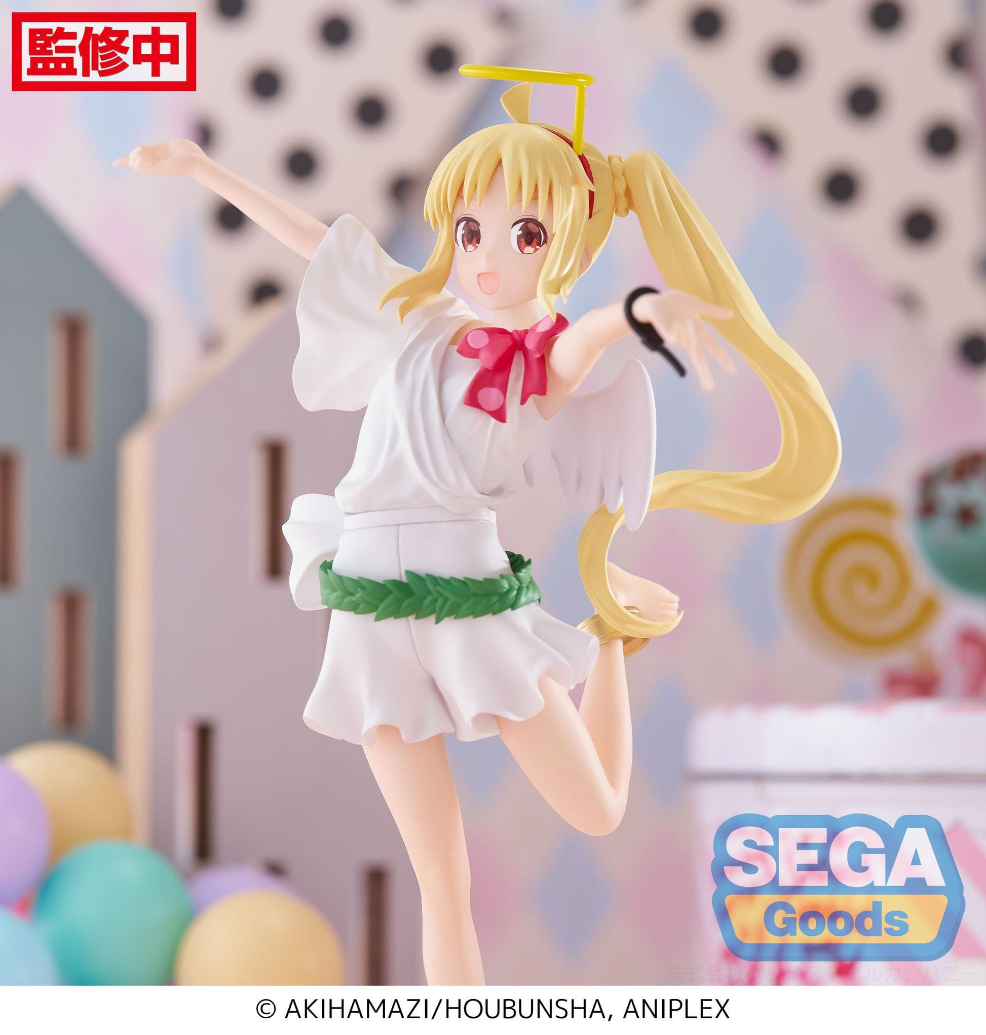 Nijika Ijichi Luminasta Sega - Anime Figuren günstig kaufen