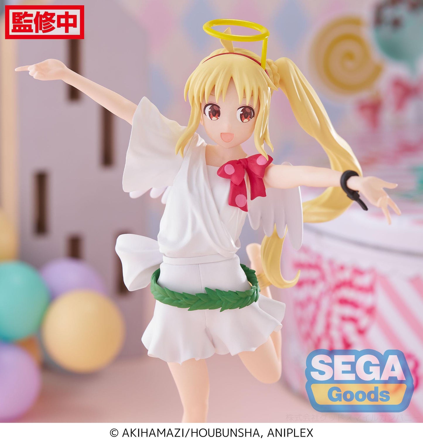 Nijika Ijichi Luminasta Sega - Anime Figuren günstig kaufen