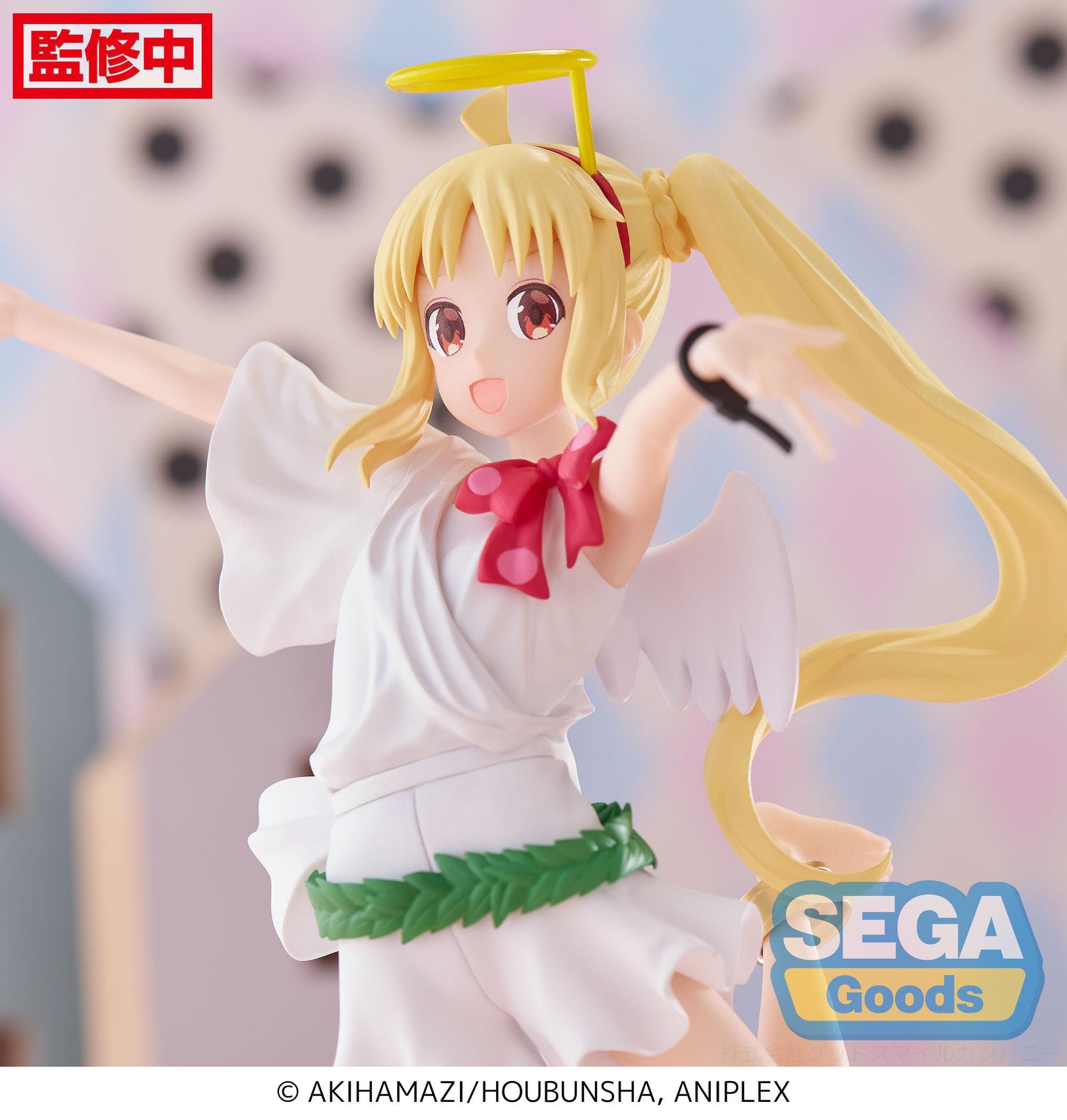 Nijika Ijichi Luminasta Sega - Anime Figuren günstig kaufen