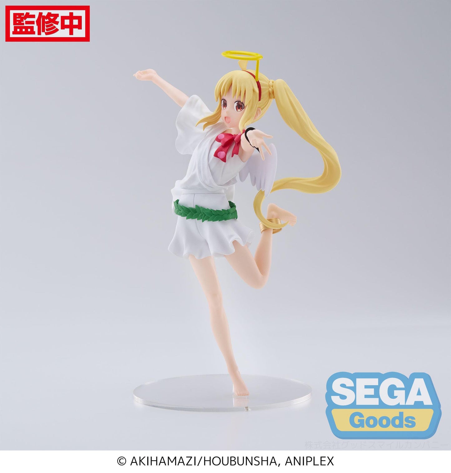 Nijika Ijichi Luminasta Sega - Anime Figuren günstig kaufen