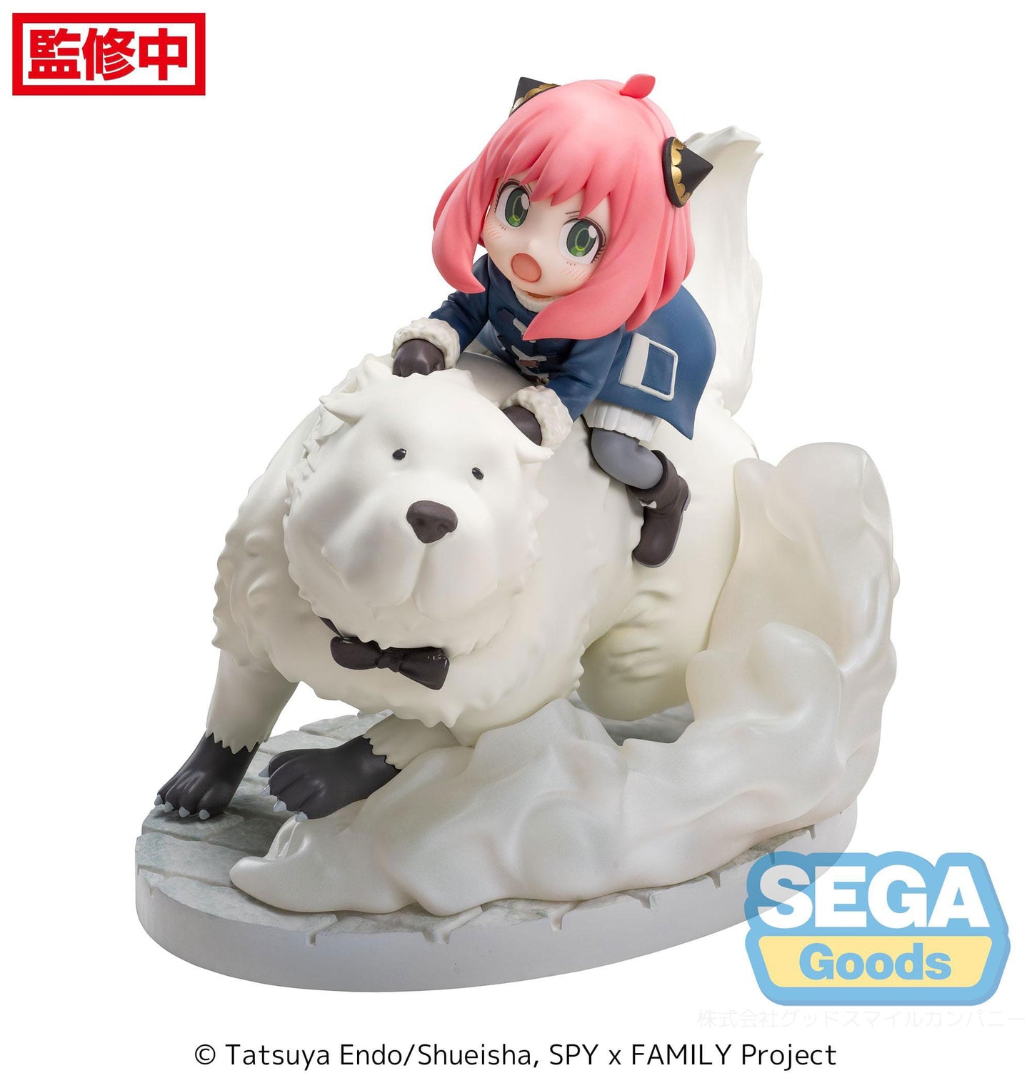 Anya Forger & Bond Forger Mission Extend Sega - Anime Figuren günstig kaufen