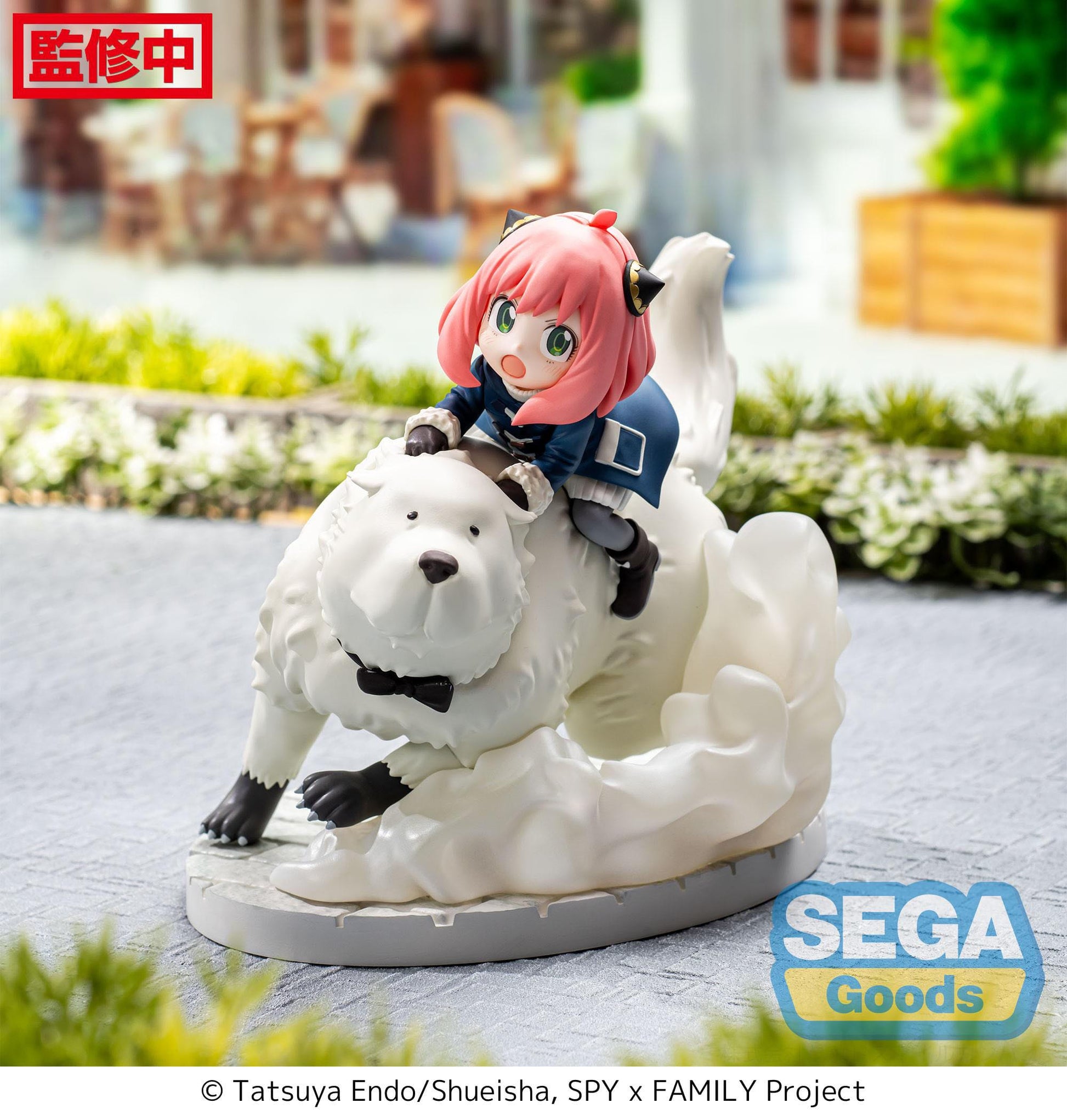 Anya Forger & Bond Forger Mission Extend Sega - Anime Figuren günstig kaufen