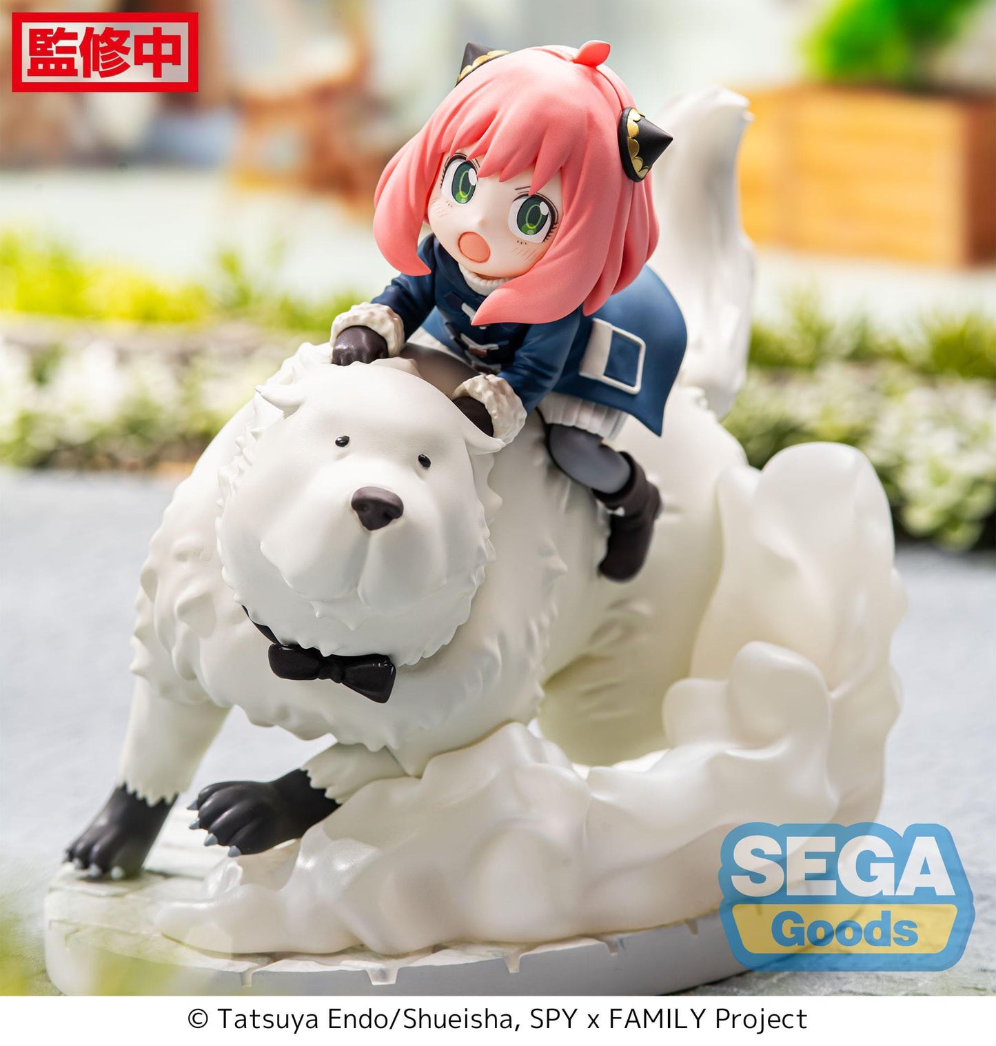 Anya Forger & Bond Forger Mission Extend Sega - Anime Figuren günstig kaufen