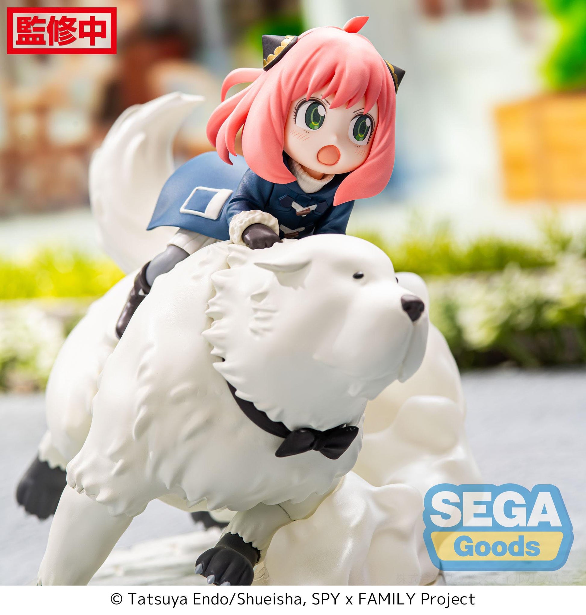 Anya Forger & Bond Forger Mission Extend Sega - Anime Figuren günstig kaufen