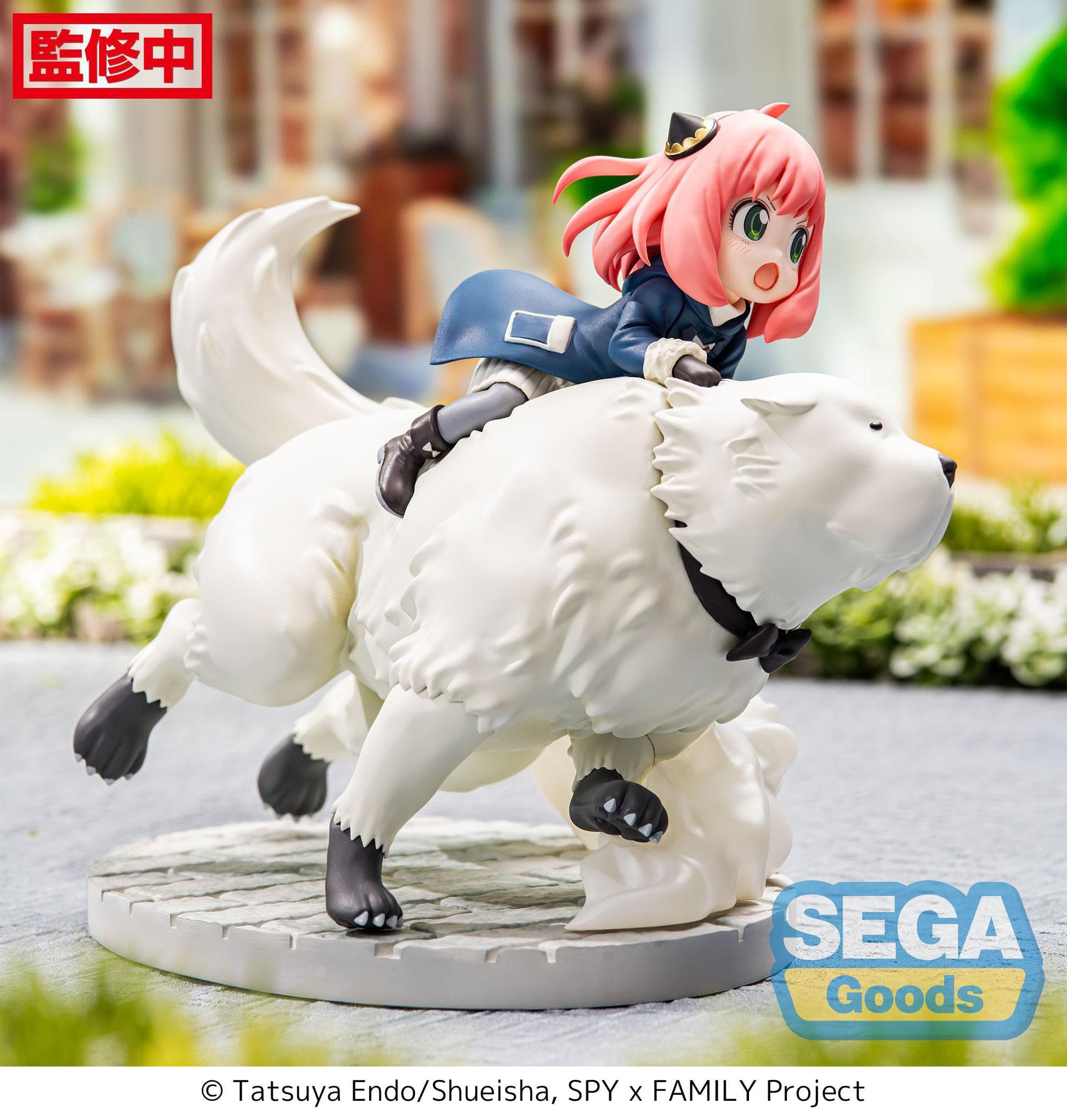 Anya Forger & Bond Forger Mission Extend Sega - Anime Figuren günstig kaufen