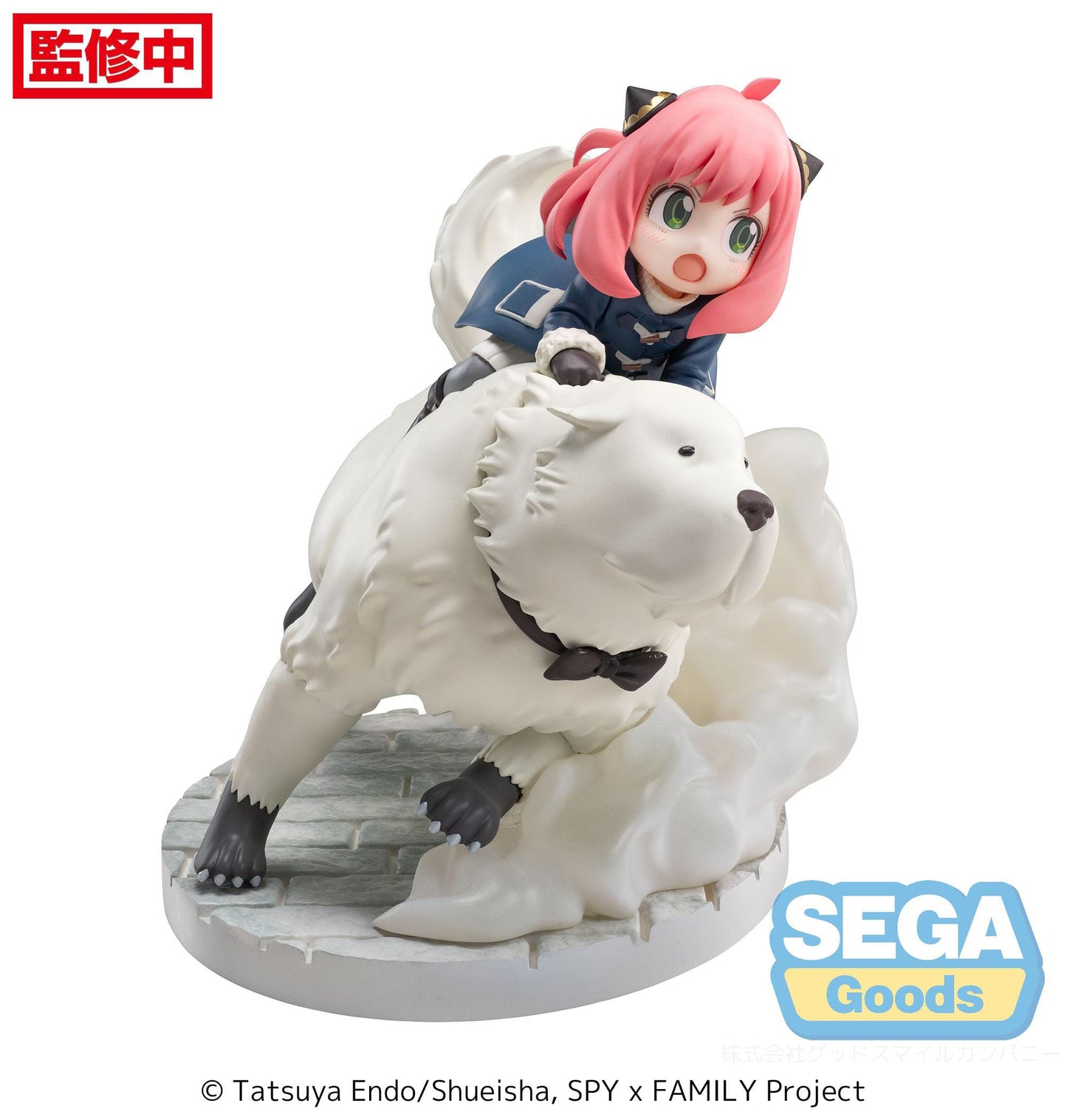 Anya Forger & Bond Forger Mission Extend Sega - Anime Figuren günstig kaufen