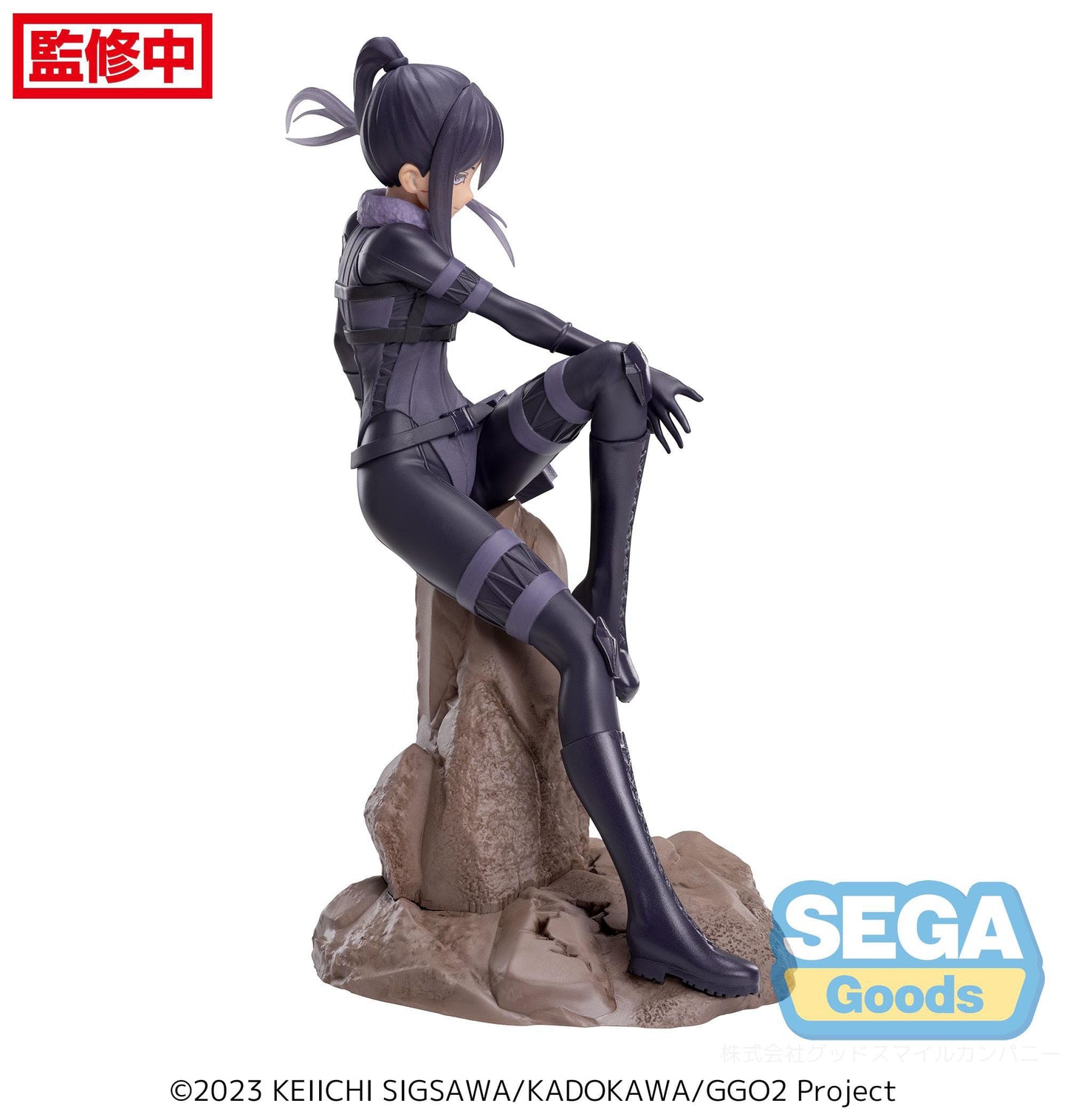 Pitohui Luminasta Sega