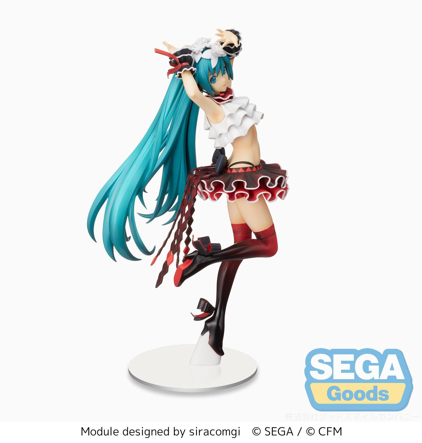 Hatsune Miku Breathe With You SPM Sega