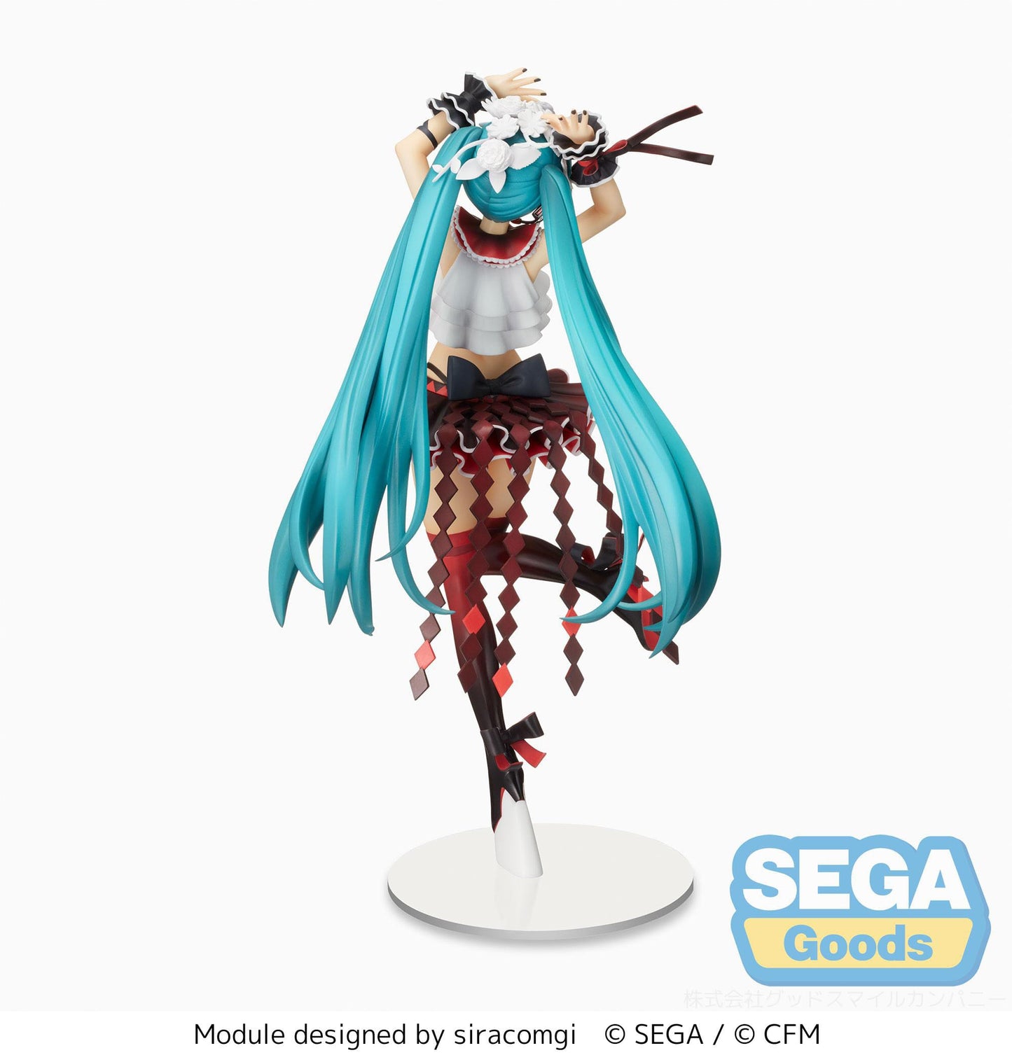 Hatsune Miku Breathe With You SPM Sega