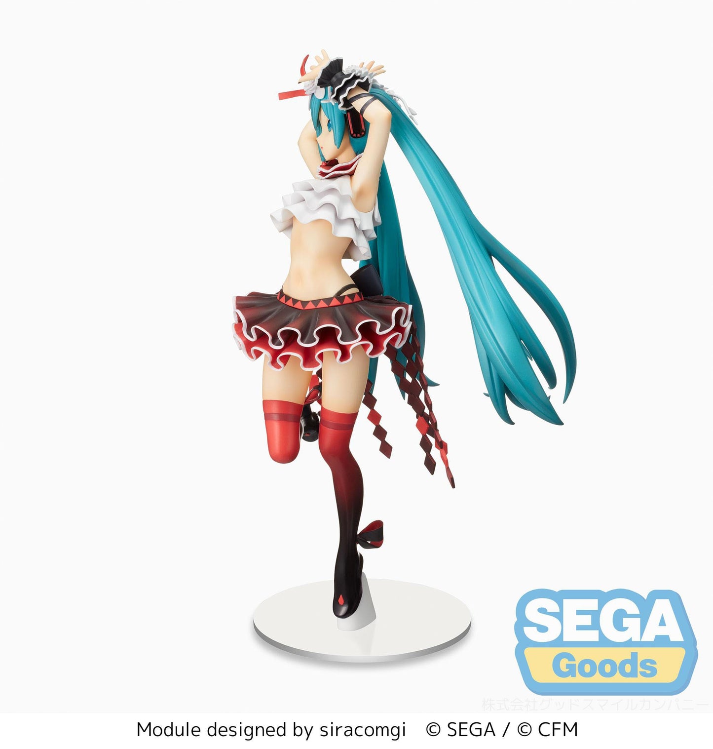 Hatsune Miku Breathe With You SPM Sega