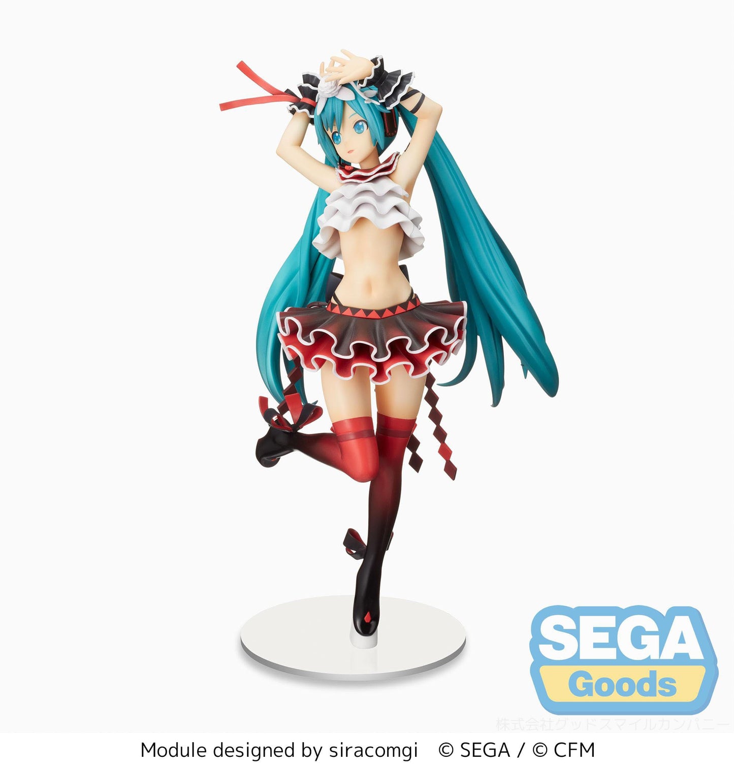 Hatsune Miku Breathe With You SPM Sega