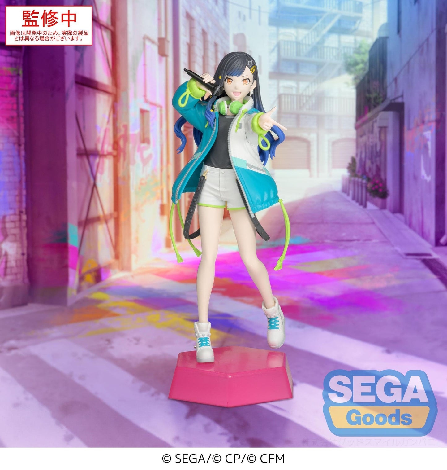 Shiraishi An Desktop x Decorate Collections Sega