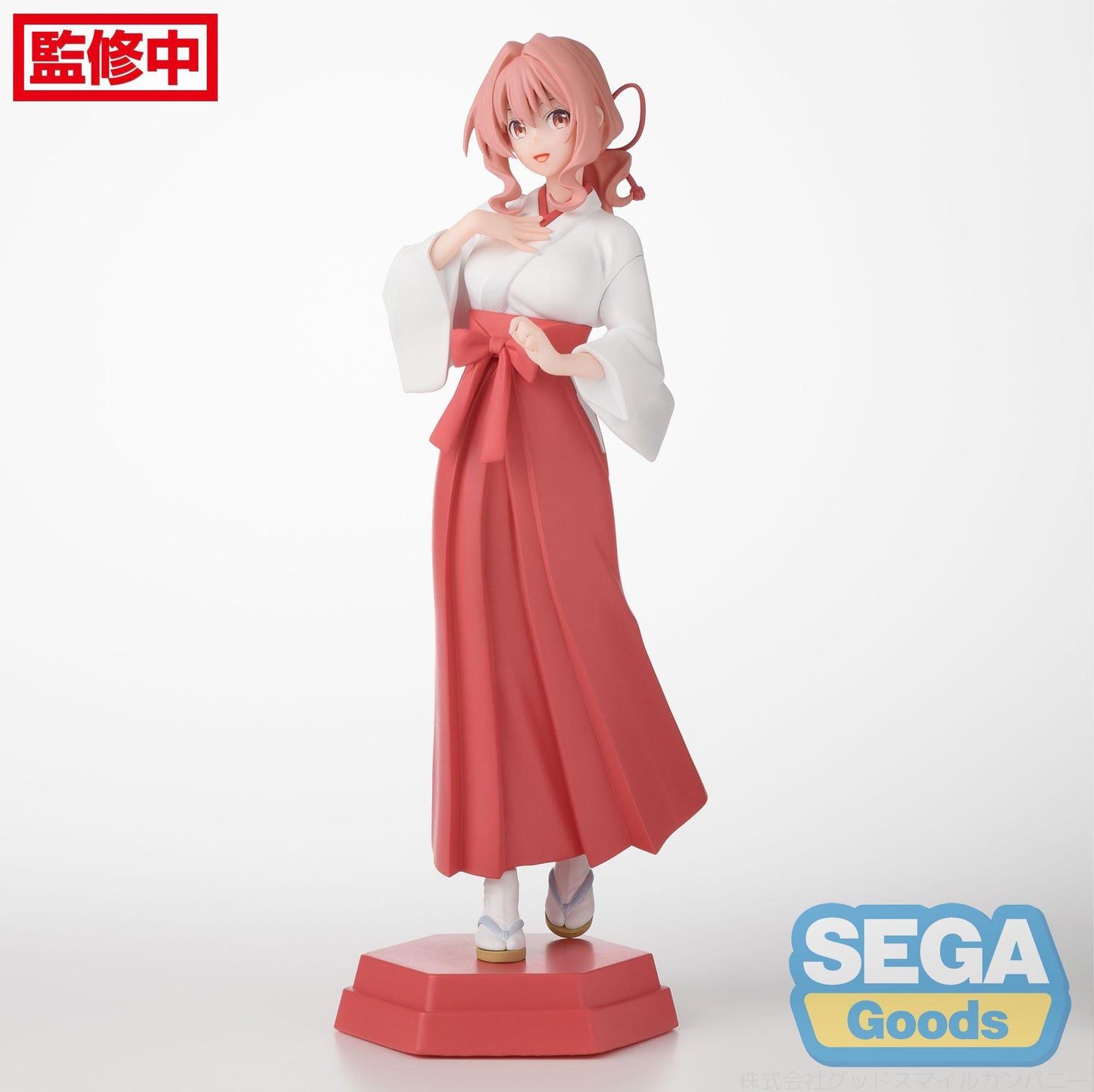 Yuna Amagami Desktop x Decorate Collections Sega - Anime Figuren günstig kaufen