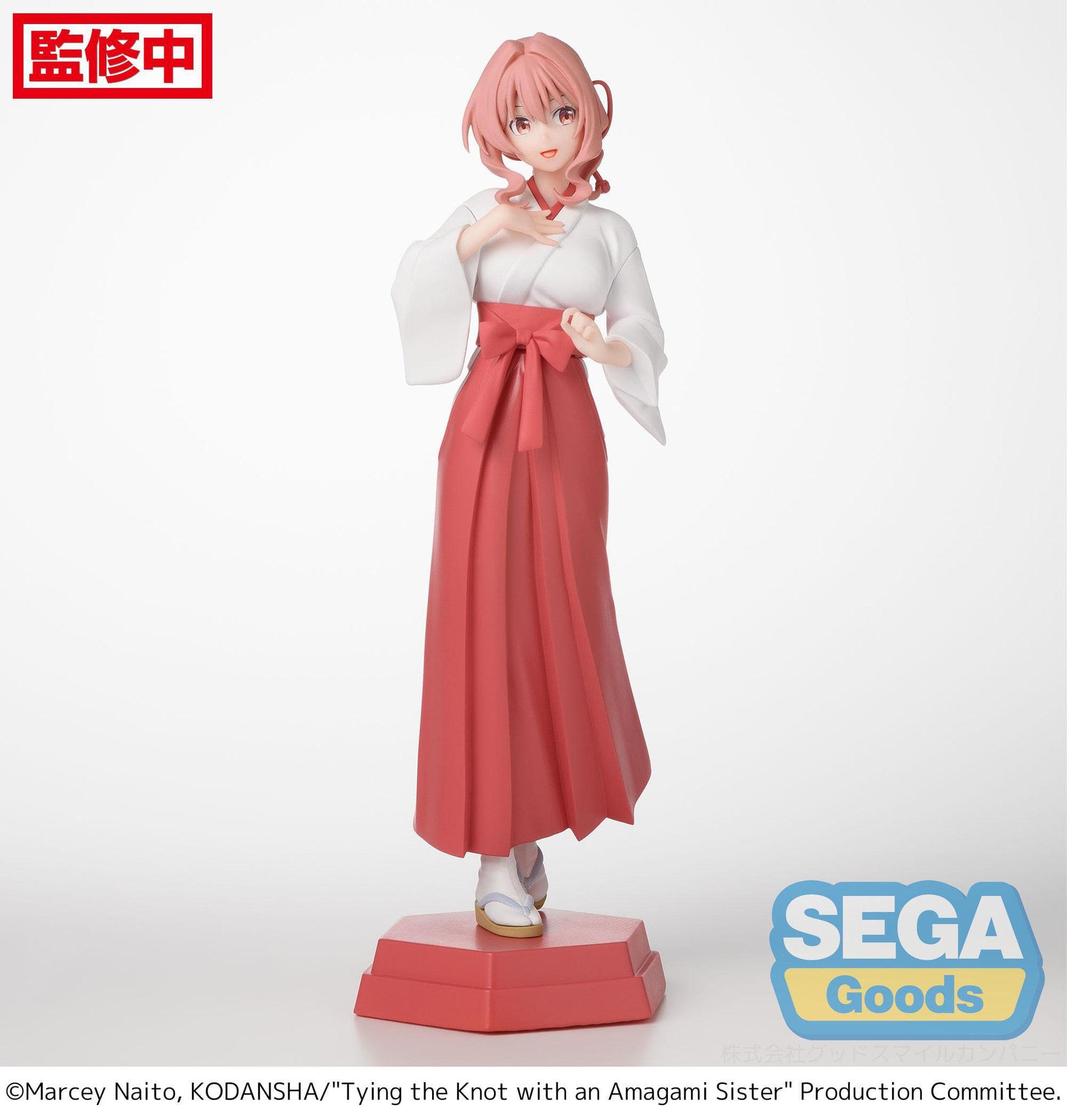 Yuna Amagami Desktop x Decorate Collections Sega - Anime Figuren günstig kaufen