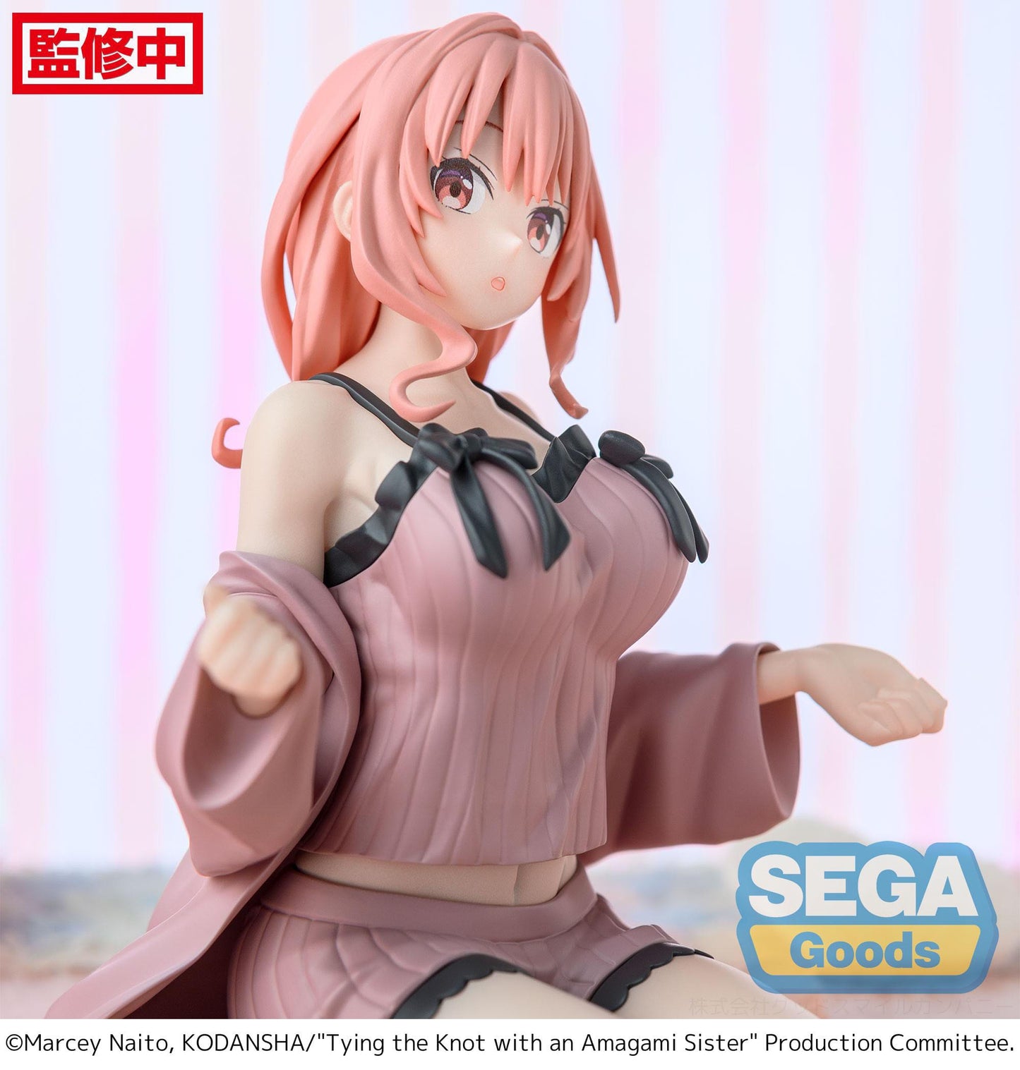 Yuna Amagami Yumemirize Sega