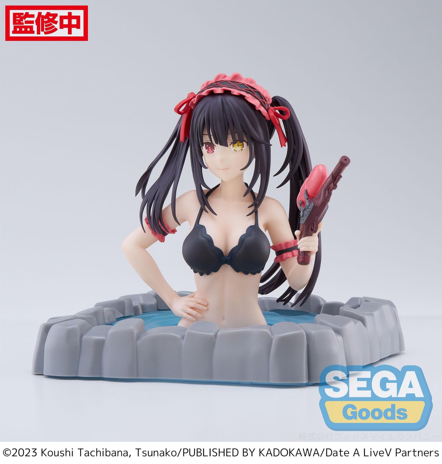 Kurumi Tokisaki Pigtails Thermae Utopia Sega