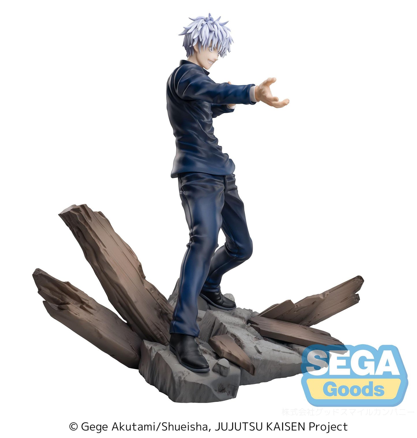 Satoru Gojo Fierce Battle Luminasta Sega
