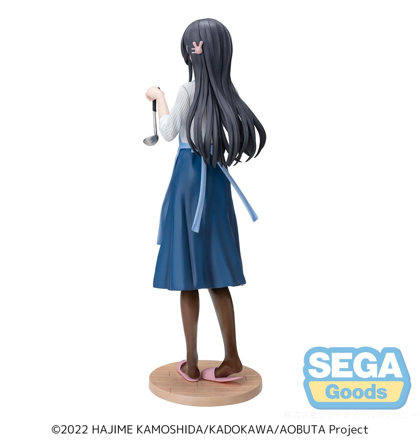 Mai Sakurajima Apron Luminasta Sega