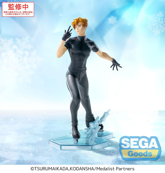 Tsukasa Akeuraji Luminasta  Sega - Anime Figuren günstig kaufen