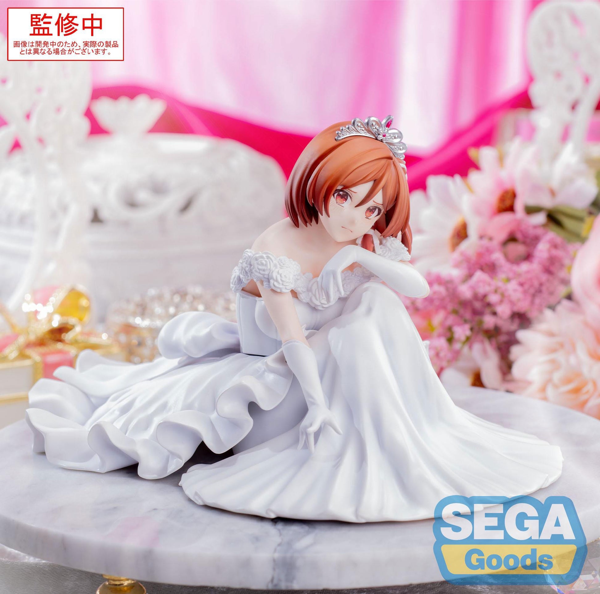 Akane Sakuramori Yumemirize Sega - Anime Figuren günstig kaufen