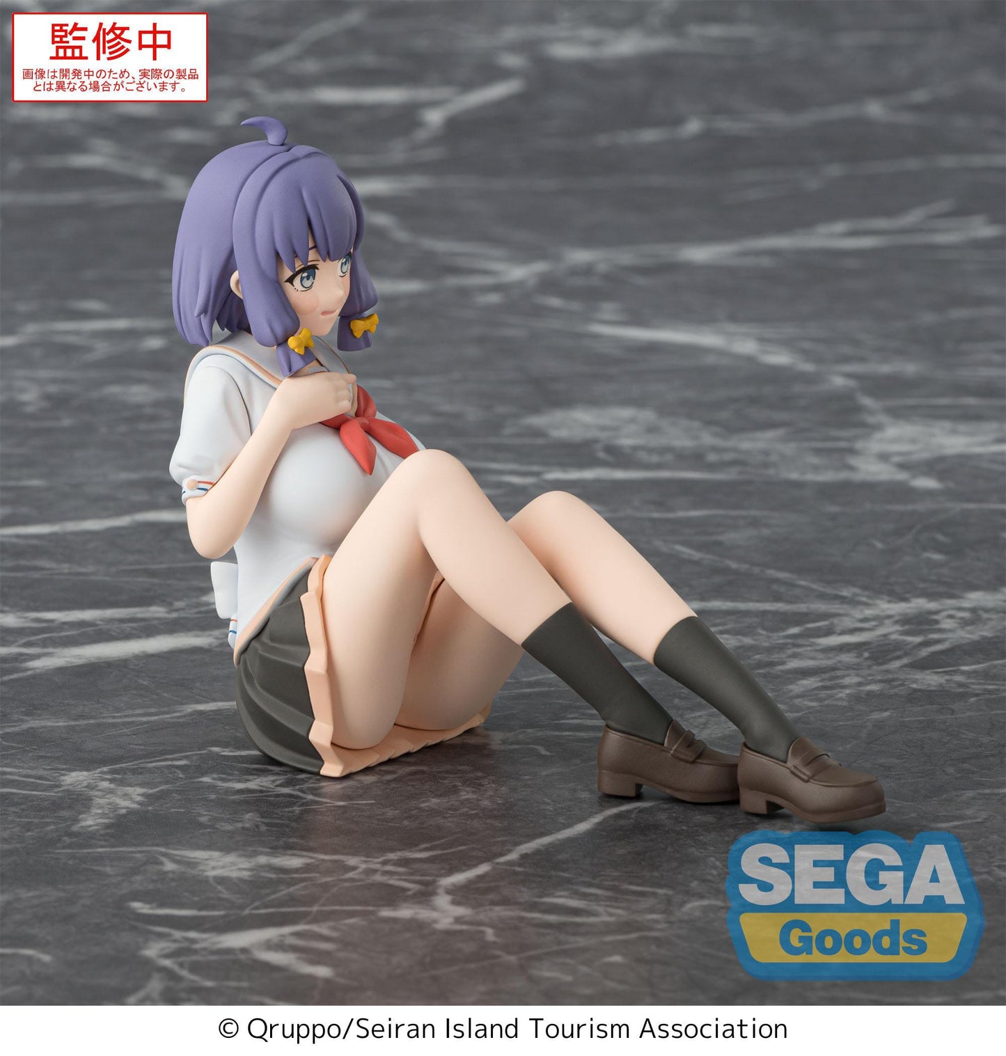 Misaki Hotori PM Perching Sega