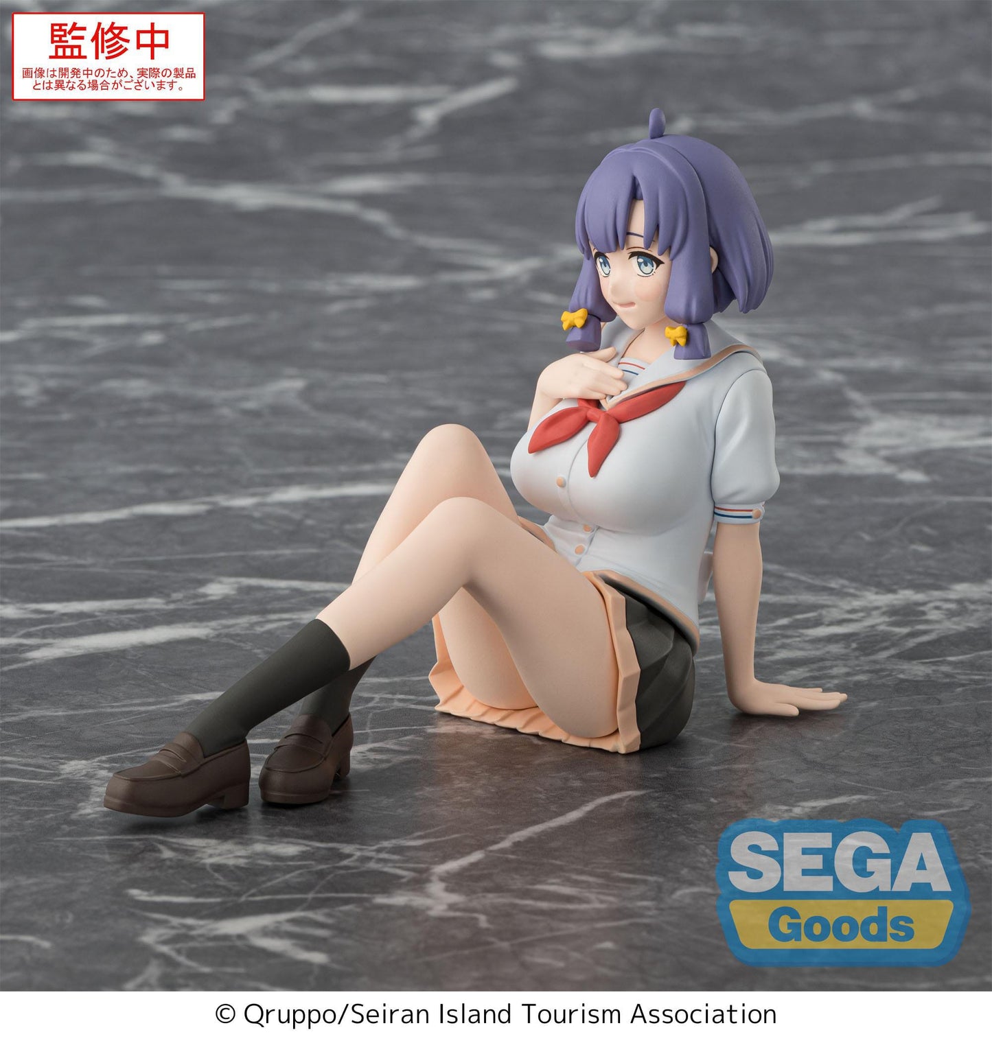 Misaki Hotori PM Perching Sega