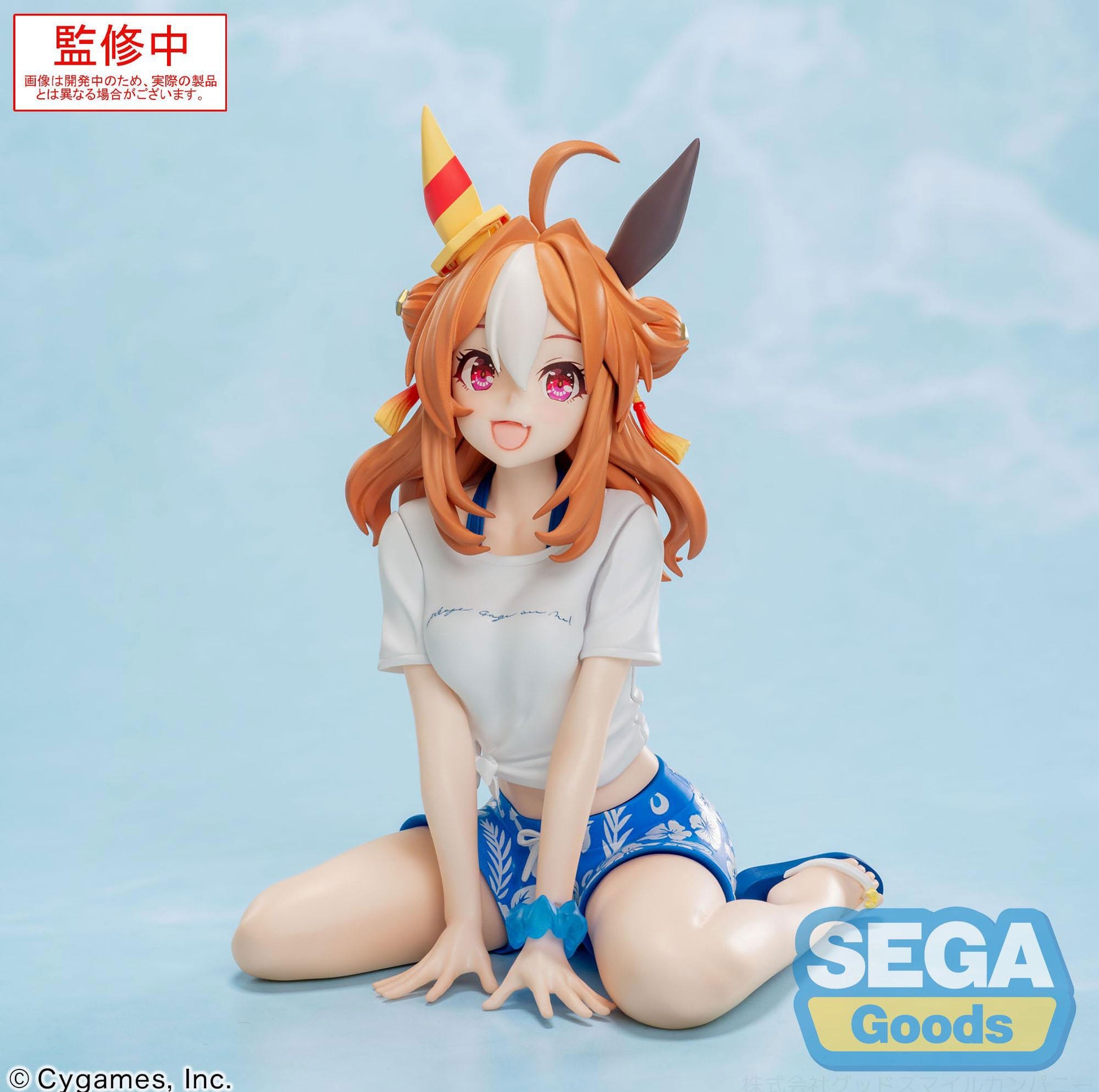 Copano Rickey Gaze on Me! Sega - Anime Figuren günstig kaufen