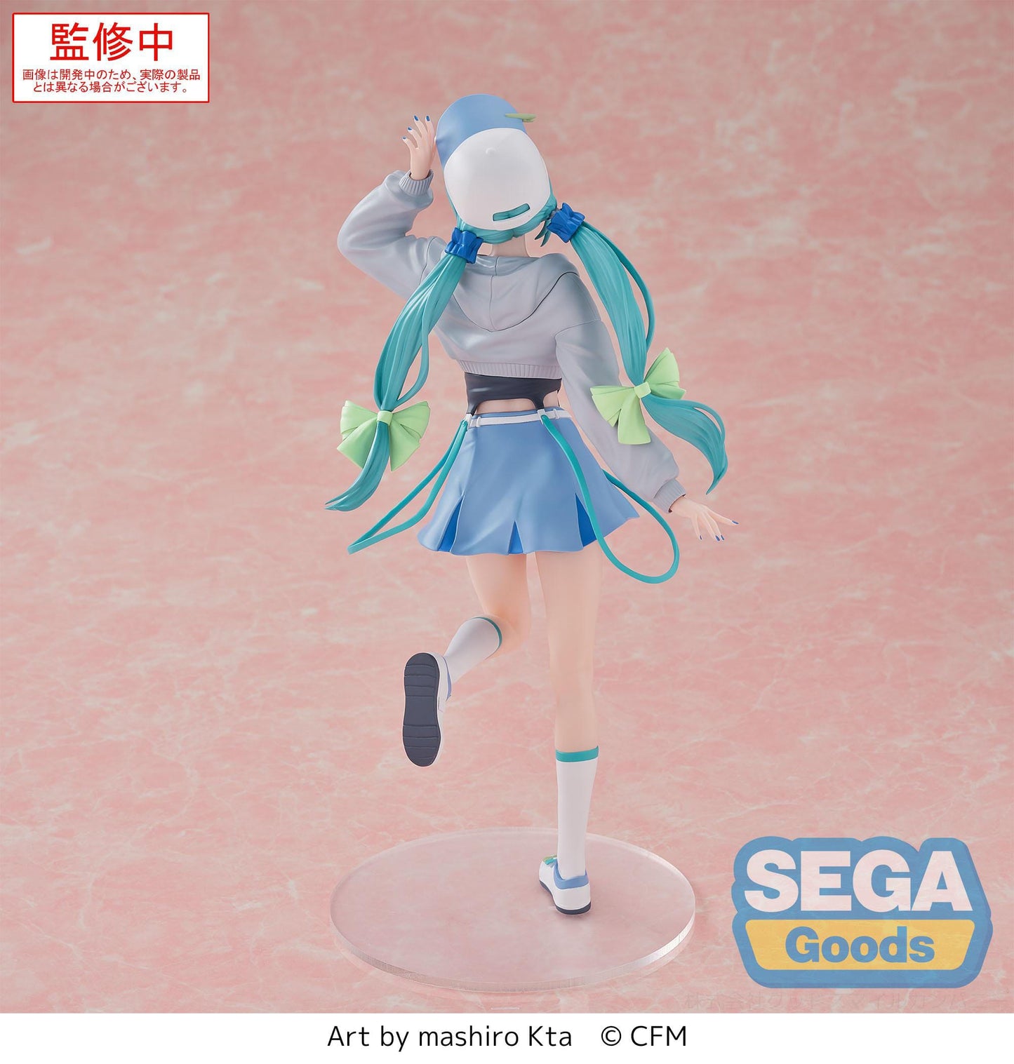 Hatsune Miku Conceptual Series Vol. 2 Luminasta Sega