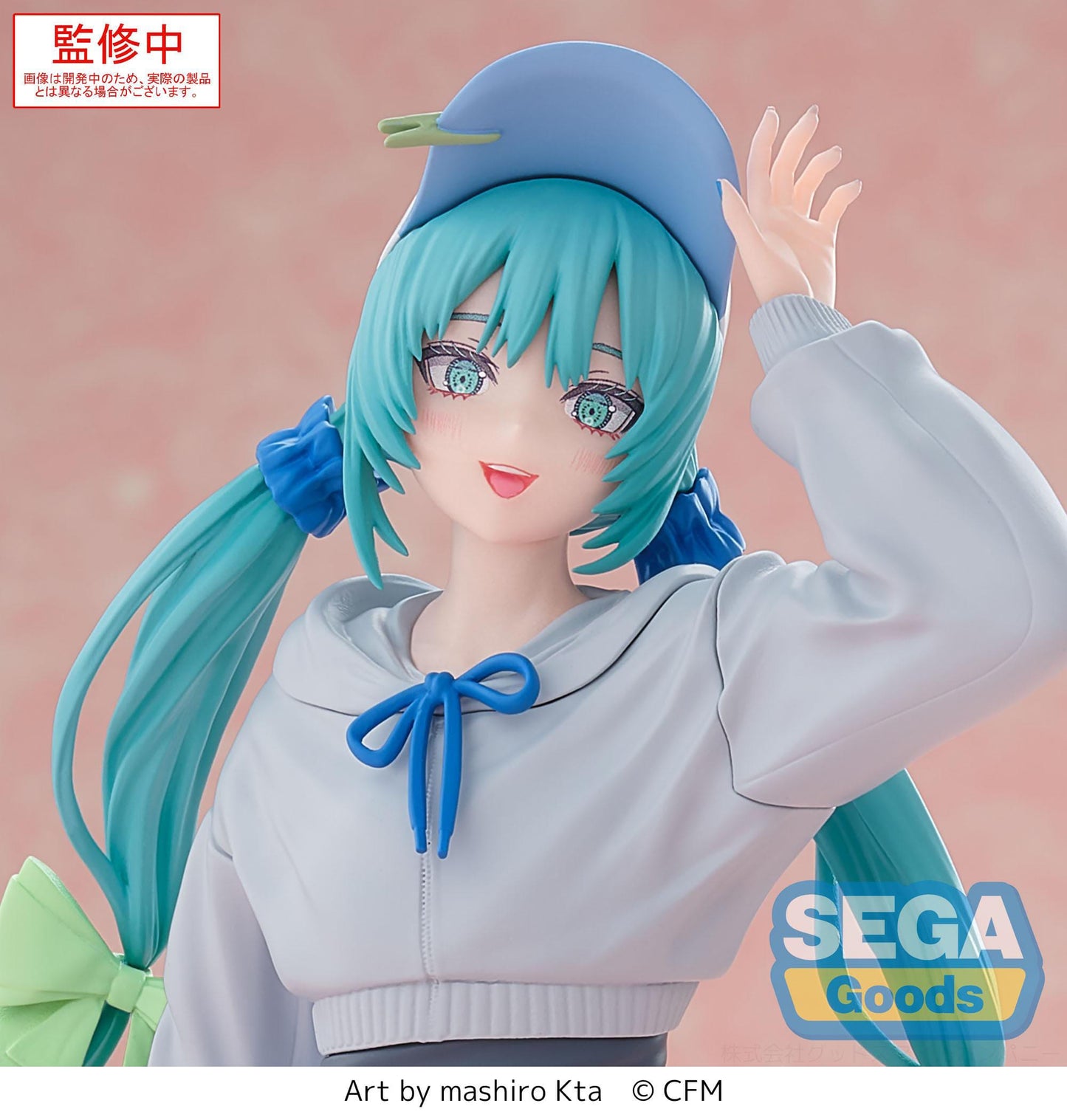 Hatsune Miku Conceptual Series Vol. 2 Luminasta Sega