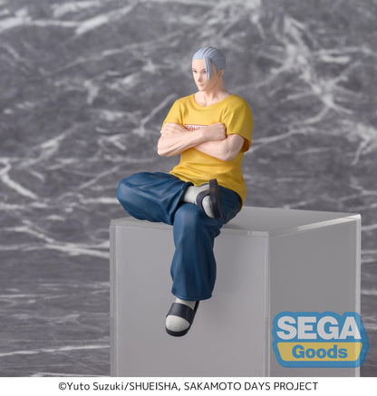Taro Sakamoto Serious Ver. PM Perching Sega