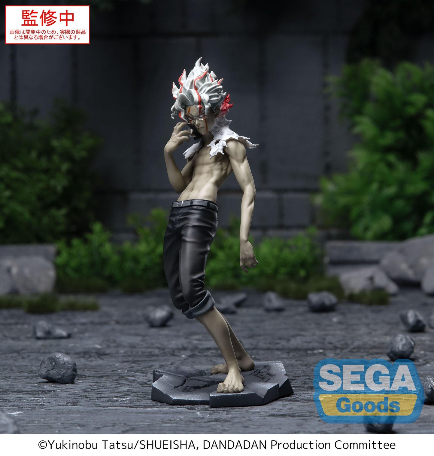 Okarun (transformed) Vol. 2 Ver. 1.5 Luminasta Sega