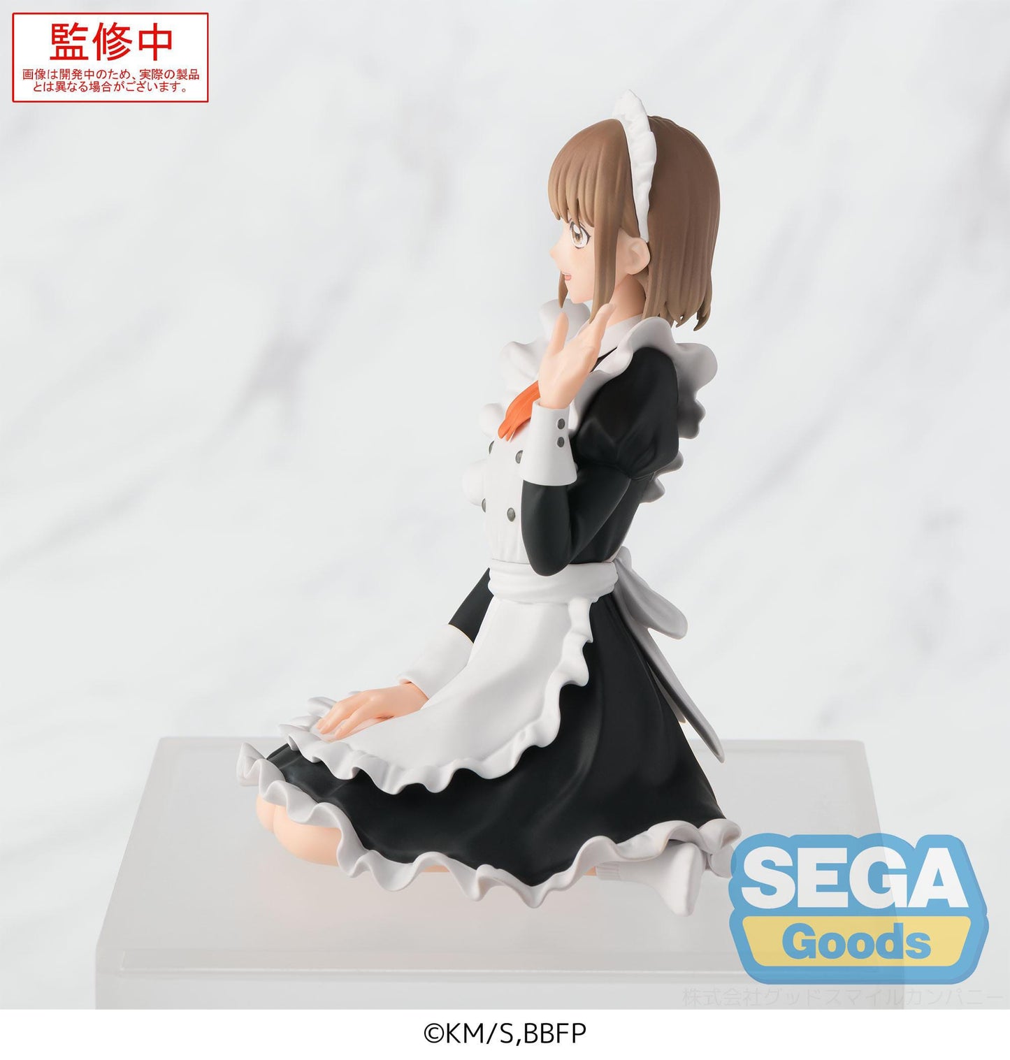 Chinatsu Kano Cultural Festival Ver. PM Perching Sega - Anime Figuren günstig kaufen