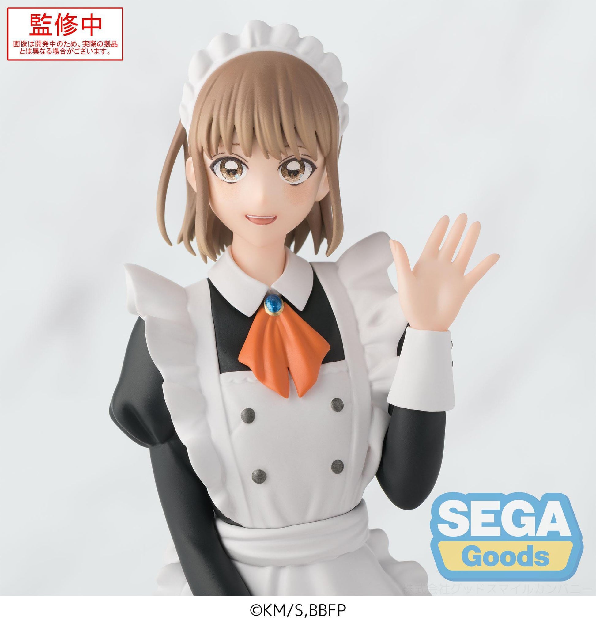Chinatsu Kano Cultural Festival Ver. PM Perching Sega - Anime Figuren günstig kaufen