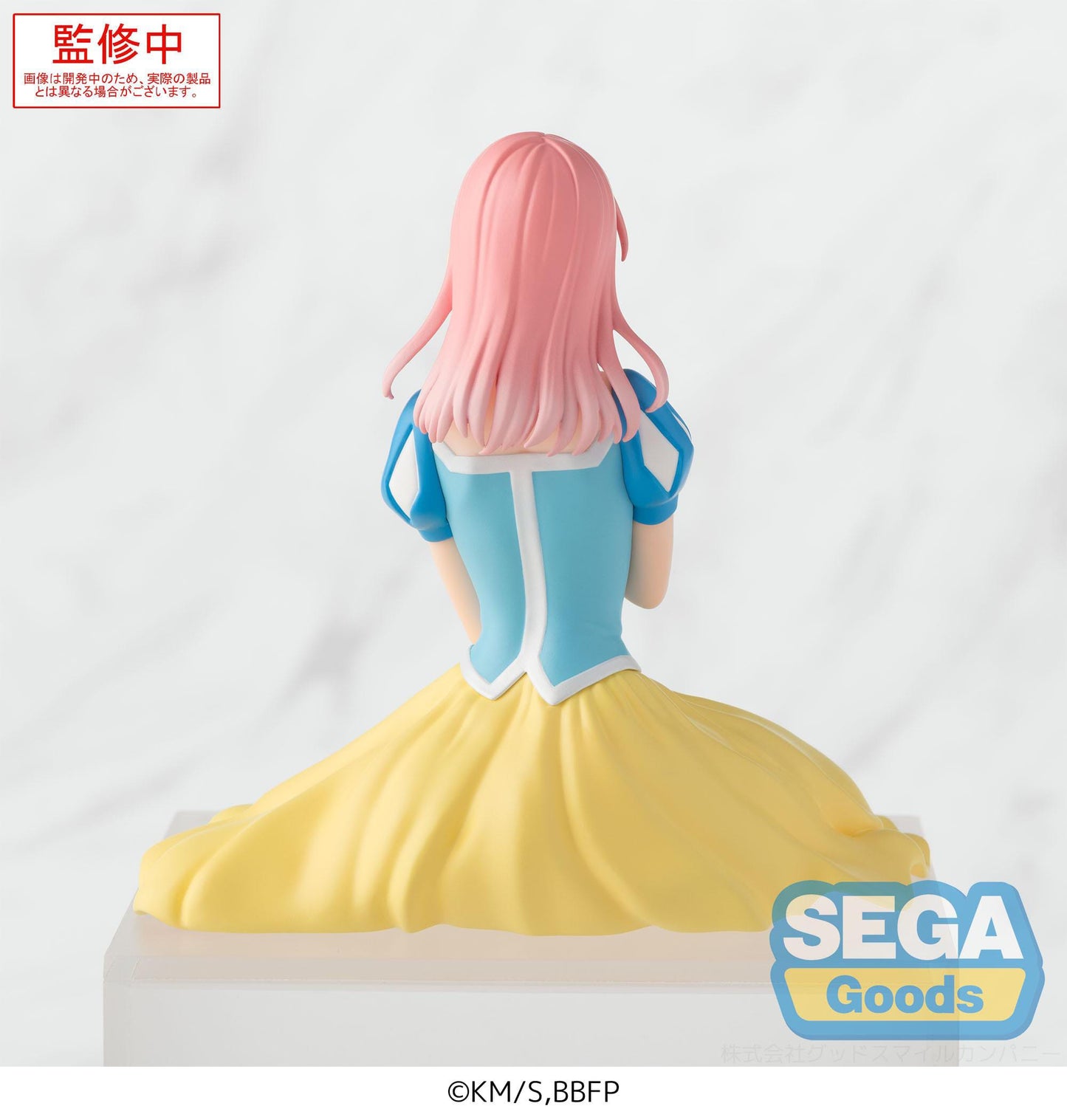 Hina Chono Cultural Festival Ver. PM Perching Sega