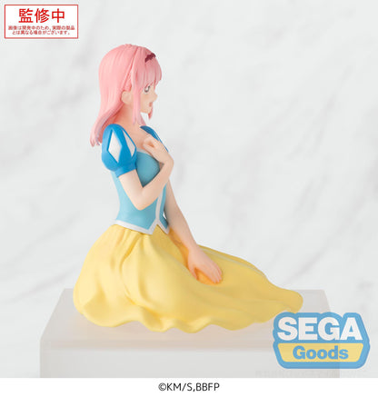 Hina Chono Cultural Festival Ver. PM Perching Sega