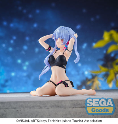 Ao Sorakado Yumemirize Sega