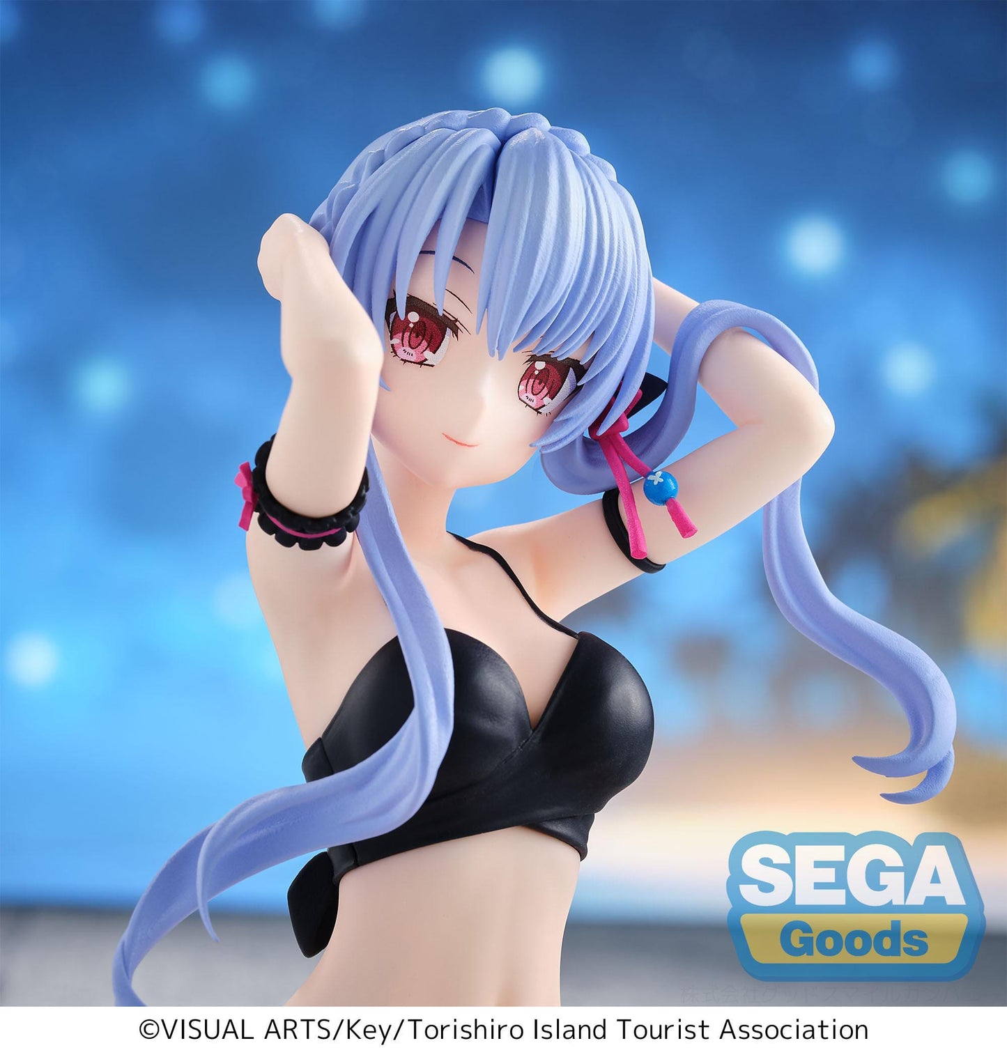 Ao Sorakado Yumemirize Sega