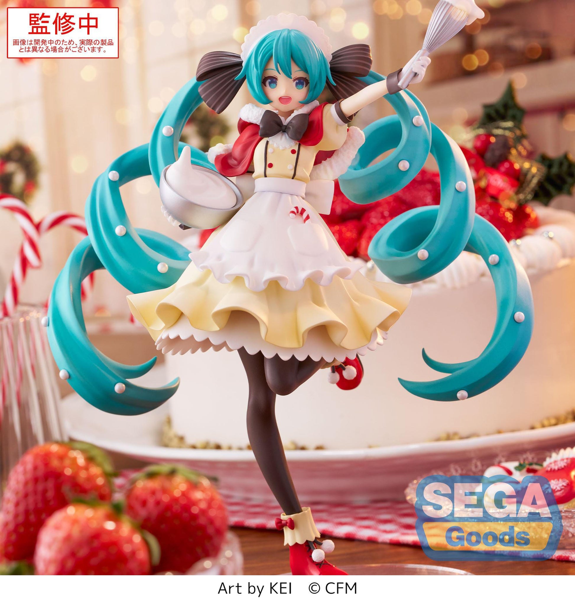 Hatsune Miku Christmas 2025 Luminasta Sega - Anime Figuren günstig kaufen