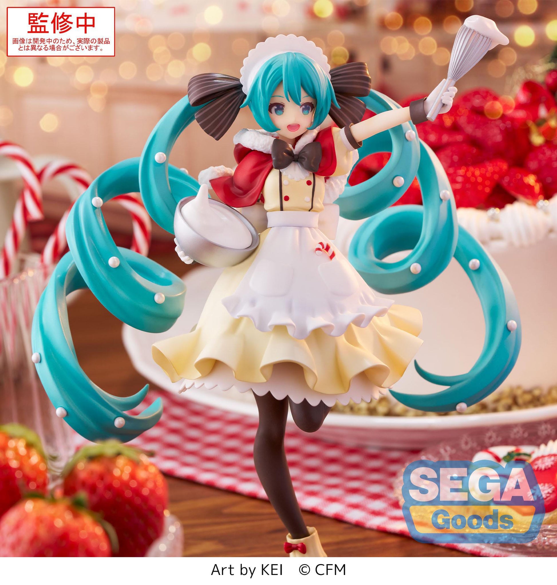 Hatsune Miku Christmas 2025 Luminasta Sega - Anime Figuren günstig kaufen