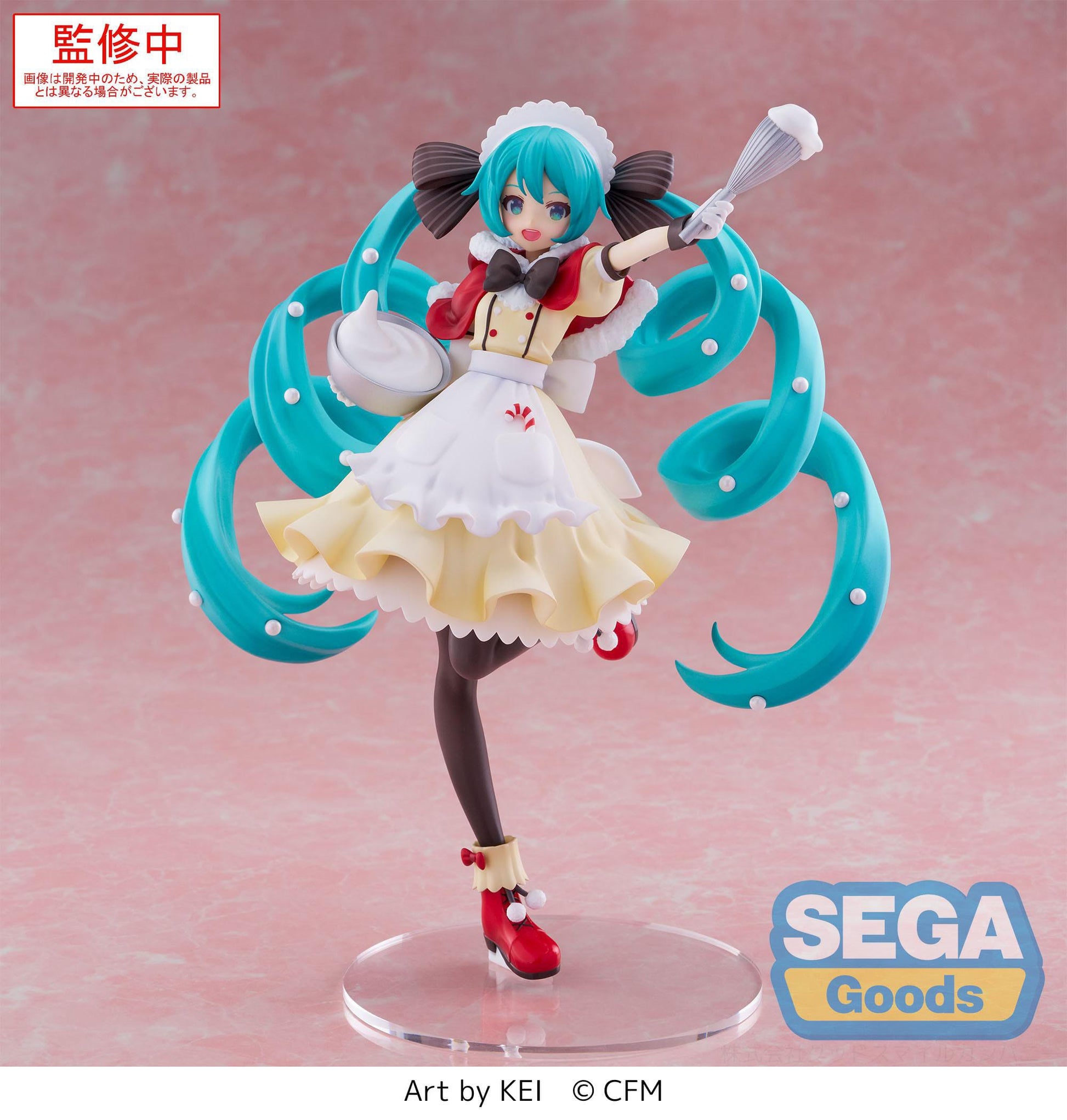 Hatsune Miku Christmas 2025 Luminasta Sega - Anime Figuren günstig kaufen
