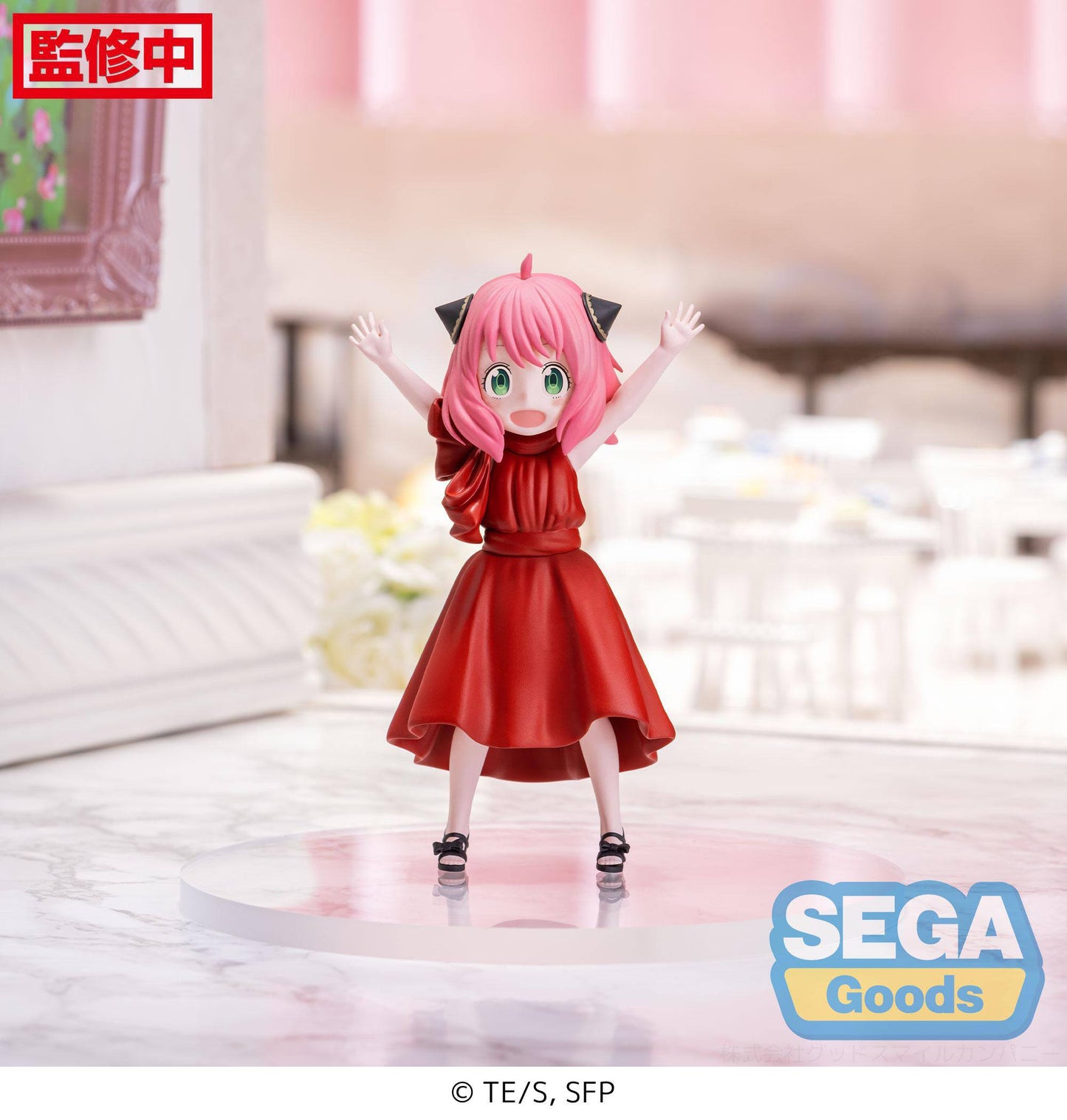 Anya Forger Spy × Family Anime Figur günstig online bestellen
