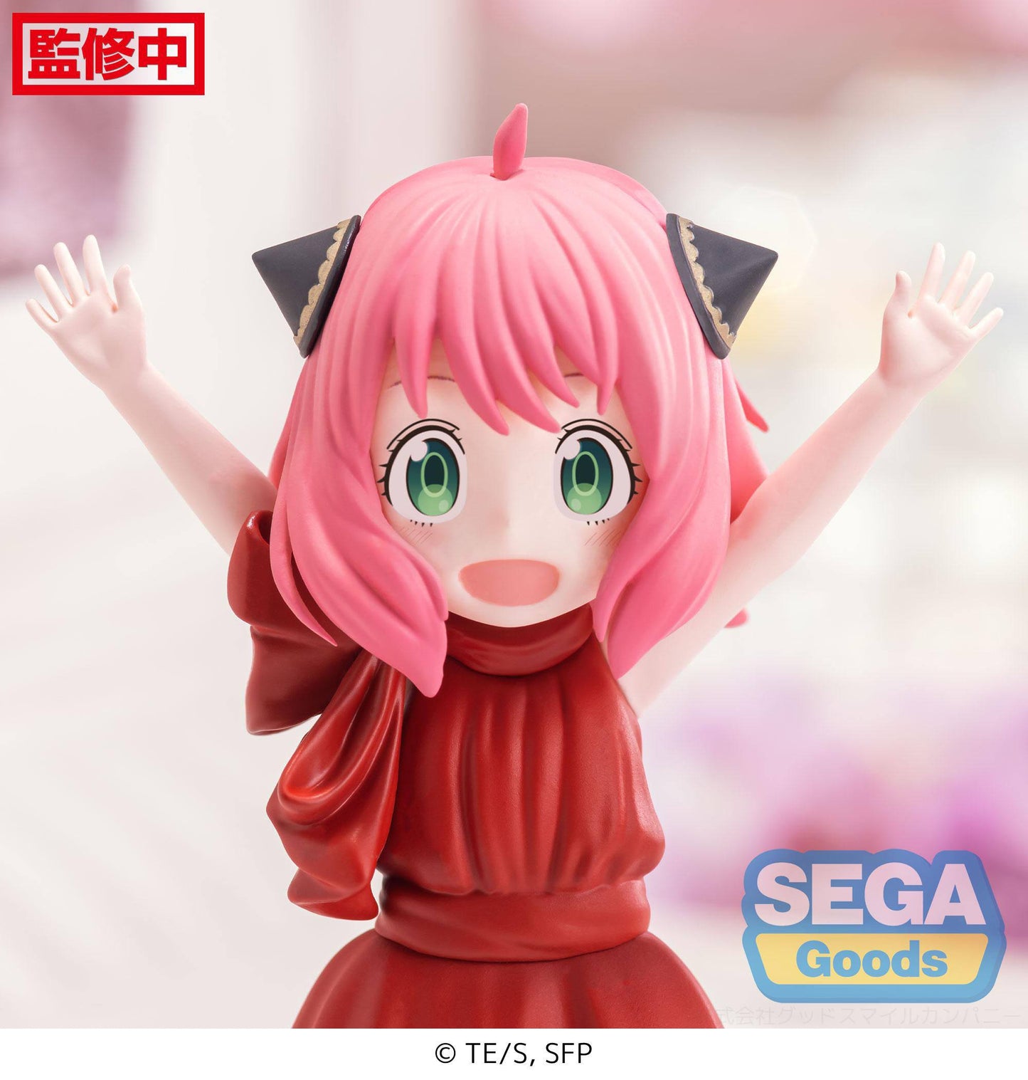 Anya Forger Spy × Family Anime Figur günstig online bestellen