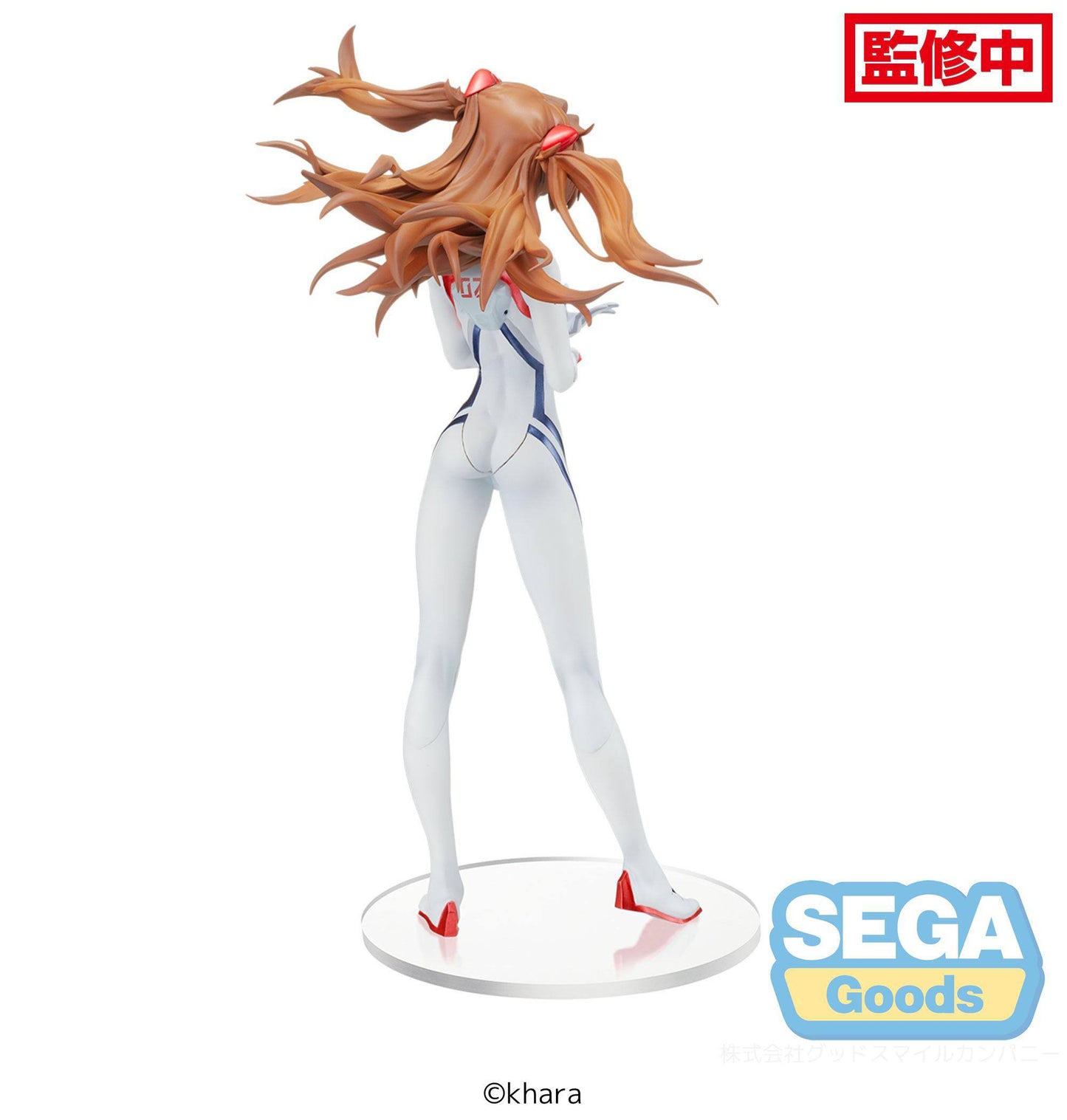 Asuka Last Mission - SPM Vignetteum / Evangelion: 3.0+1.0 Thrice Upon a Time - Anime Figuren günstig kaufen
