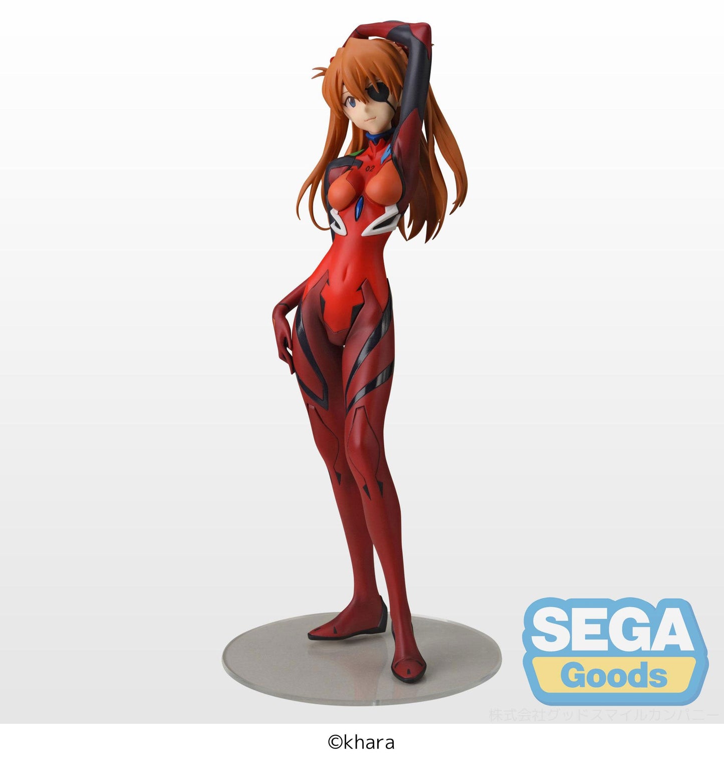Asuka Shikinami Langley - SPM Figure - Sega