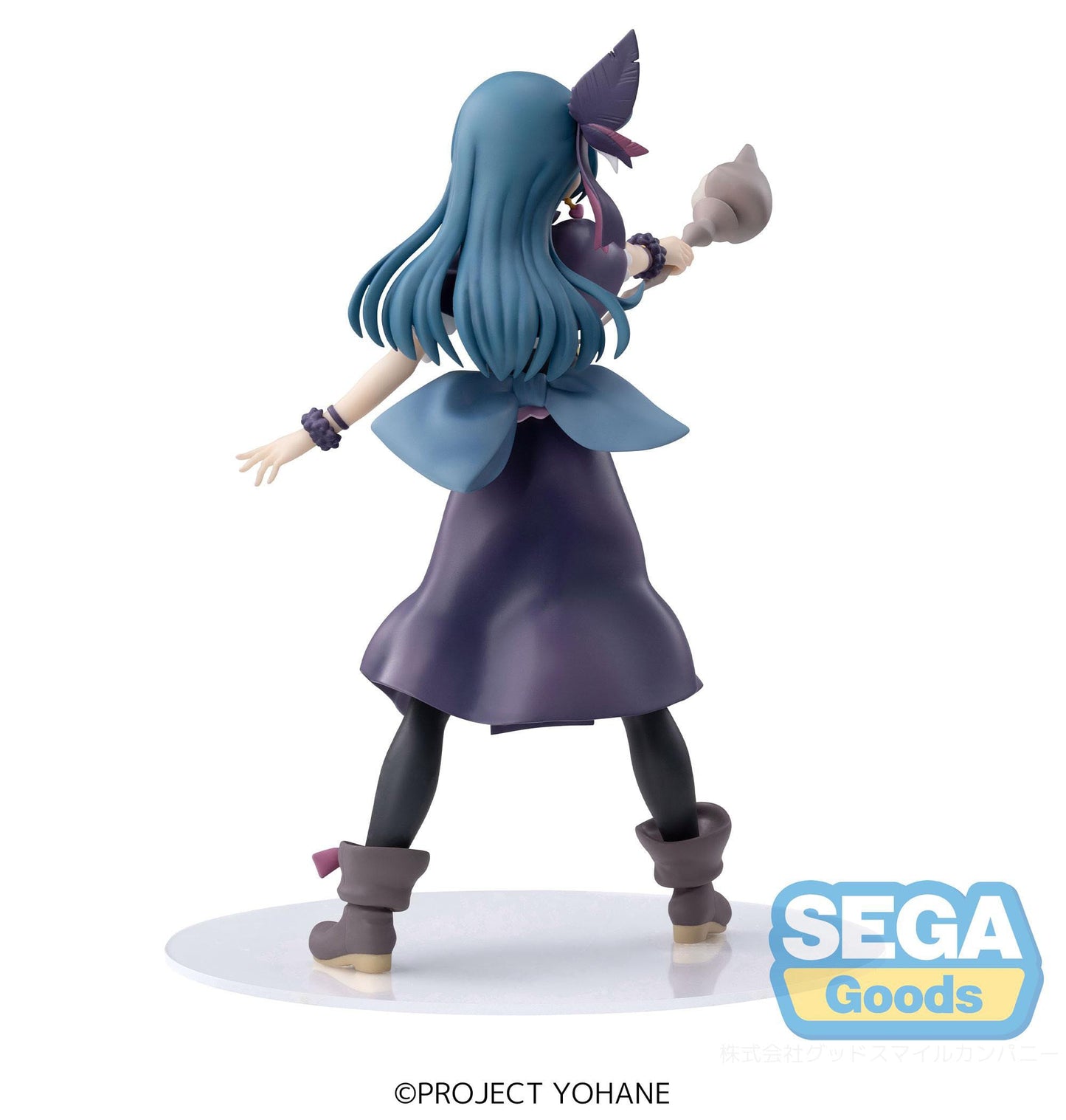 Yohane - Genjitsu no Yohane: Sunshine in the Mirror - Sega - Anime Figuren günstig kaufen