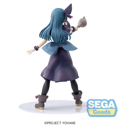 Yohane - Genjitsu no Yohane: Sunshine in the Mirror - Sega - Anime Figuren günstig kaufen
