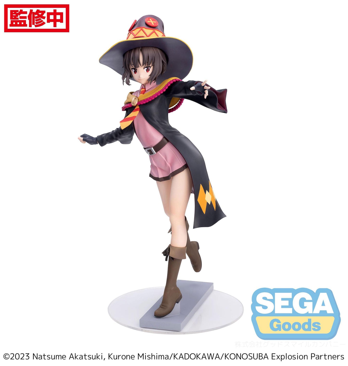 Megumin - Konosuba - An Explosion on This Wonderful World! - Sega