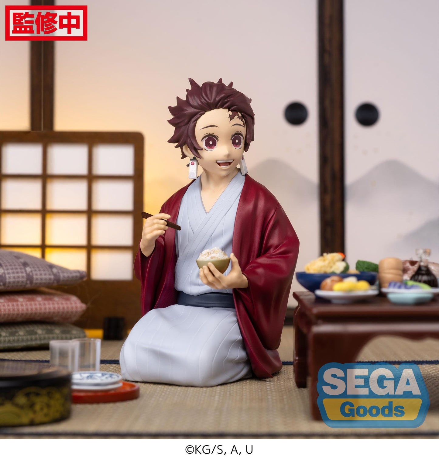 Tanjiro Kamado Swordsmith Village Arc PCF Sega 